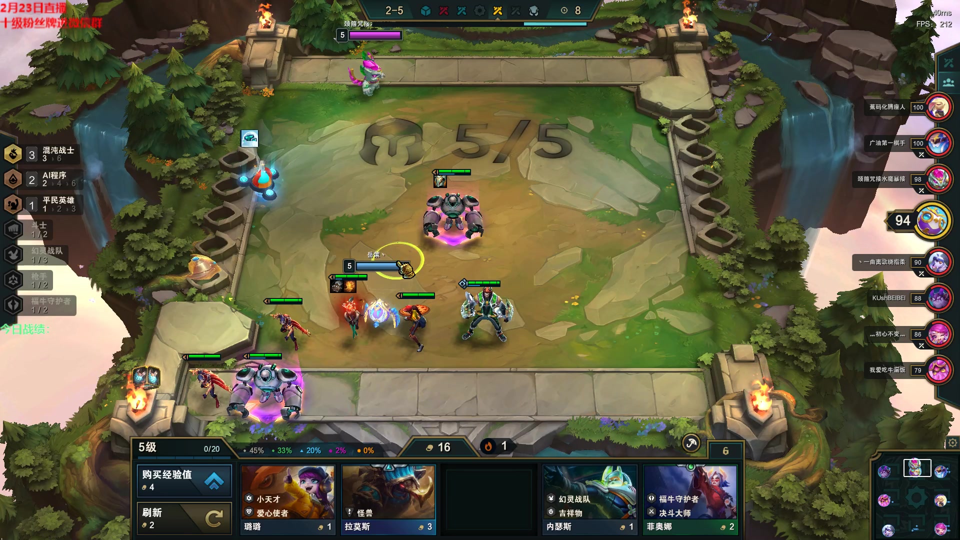 【2023-02-23 18点场】初音未来灰飞：初音：我回来啦！冲分冲分！