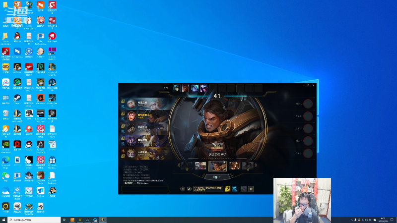 【英雄联盟】东北大鹌鹑的精彩时刻 20230223 00点场