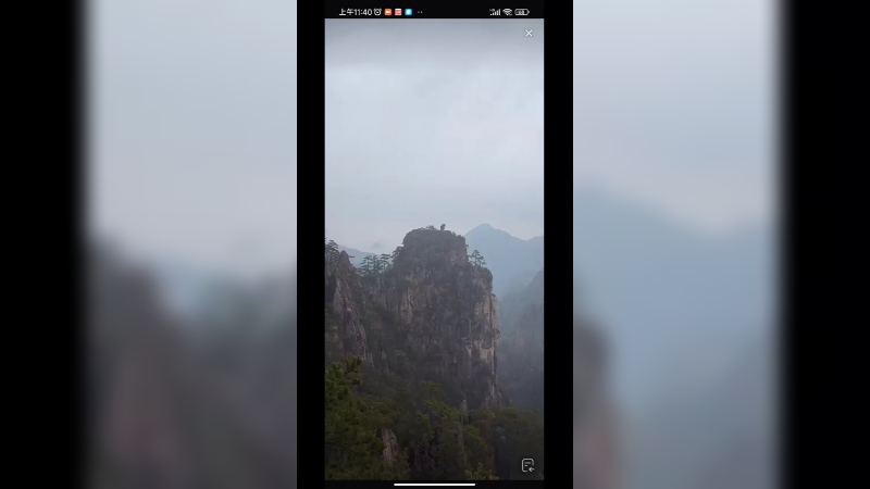 黄山大雾，爬山不会迷路啊