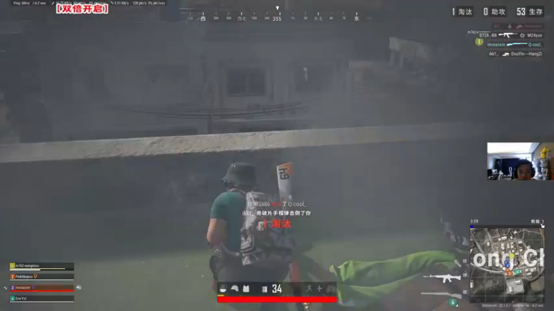 【2023-02-23 10点场】imxiaoxin：【✘-✘】黑白双煞