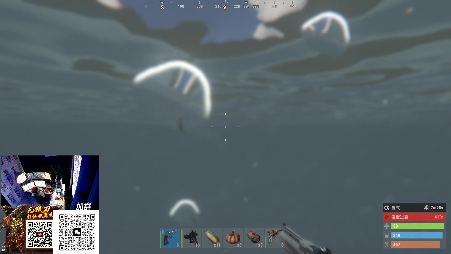 【2023-02-23 17点场】斯祥丶：官服开荒~！！！