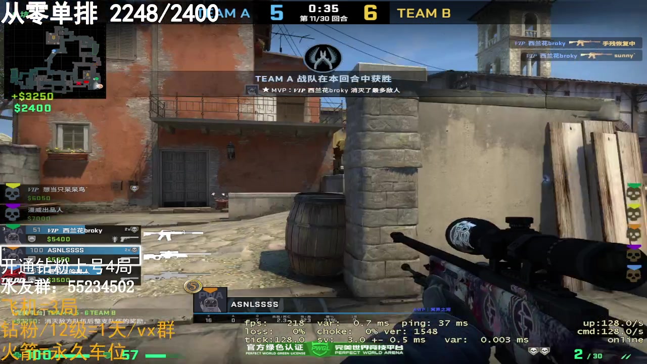 【2023-02-22 20点场】CSGO沉默男孩：【沉默】认认真真勤勤恳恳