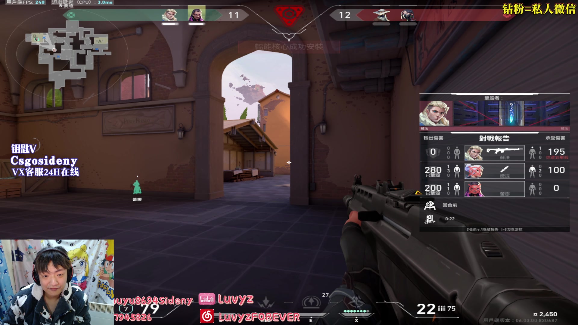 【2023-02-23 06点场】Sideny蛇：【8694】 每天能看到你们好开心鸭！