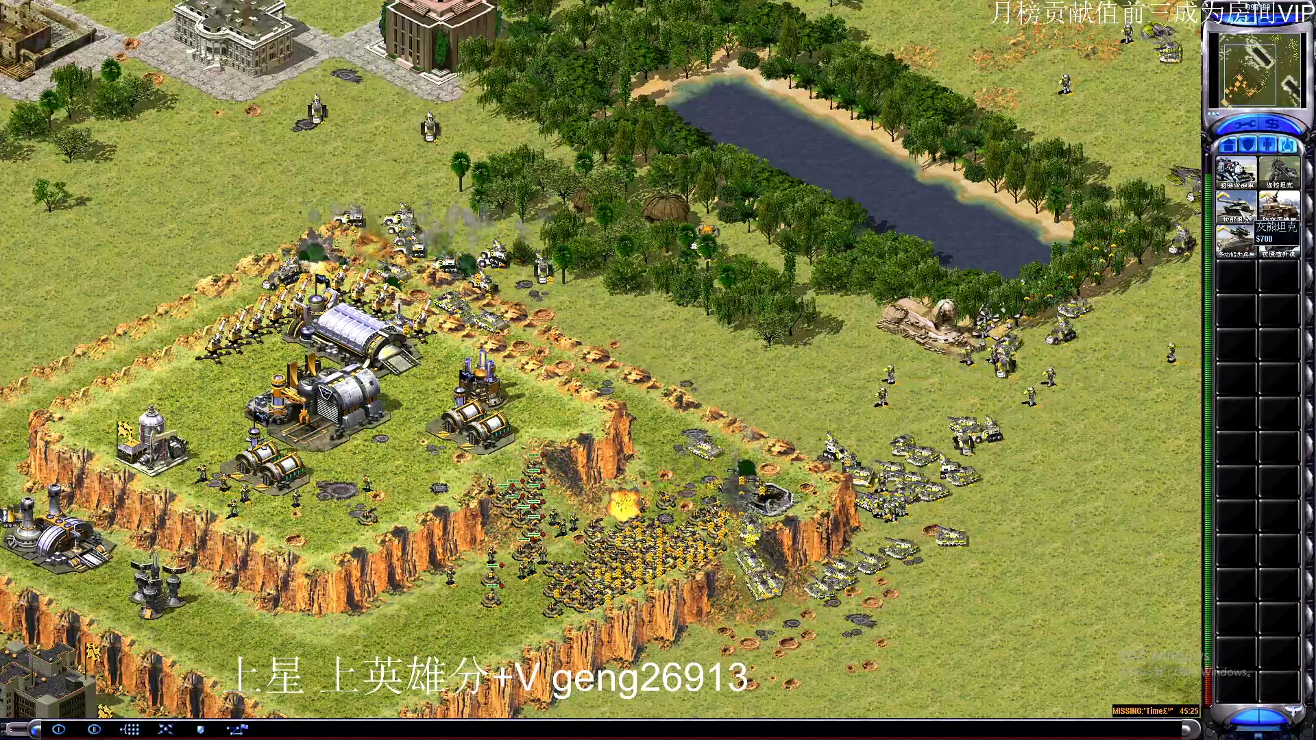 【2023-02-23 02点场】耿枫QUQ：上分 上分 带粉 有位～