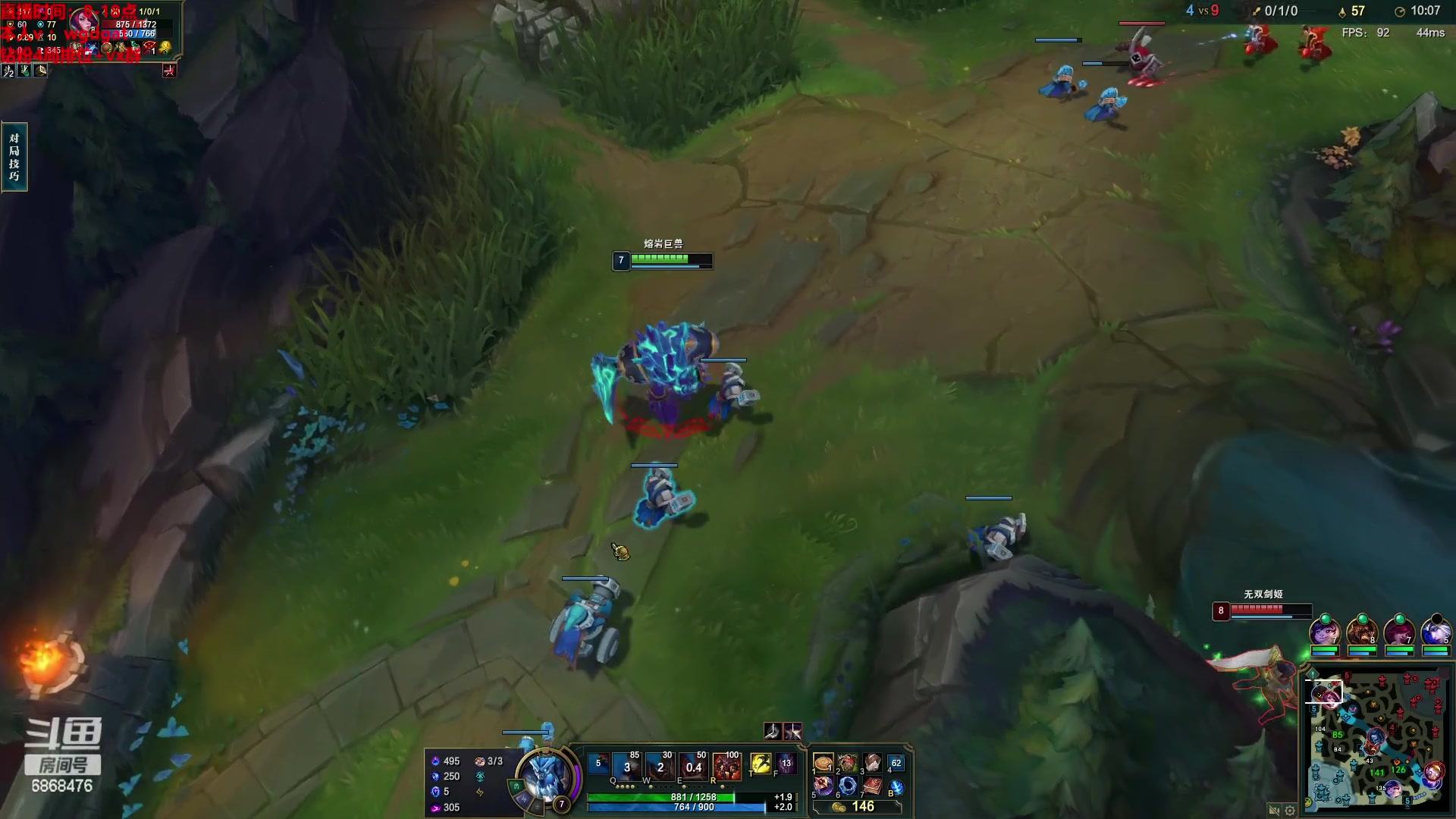 【2023-02-23 08点场】路浩东ouo：你们不配拥有治疗德莱文