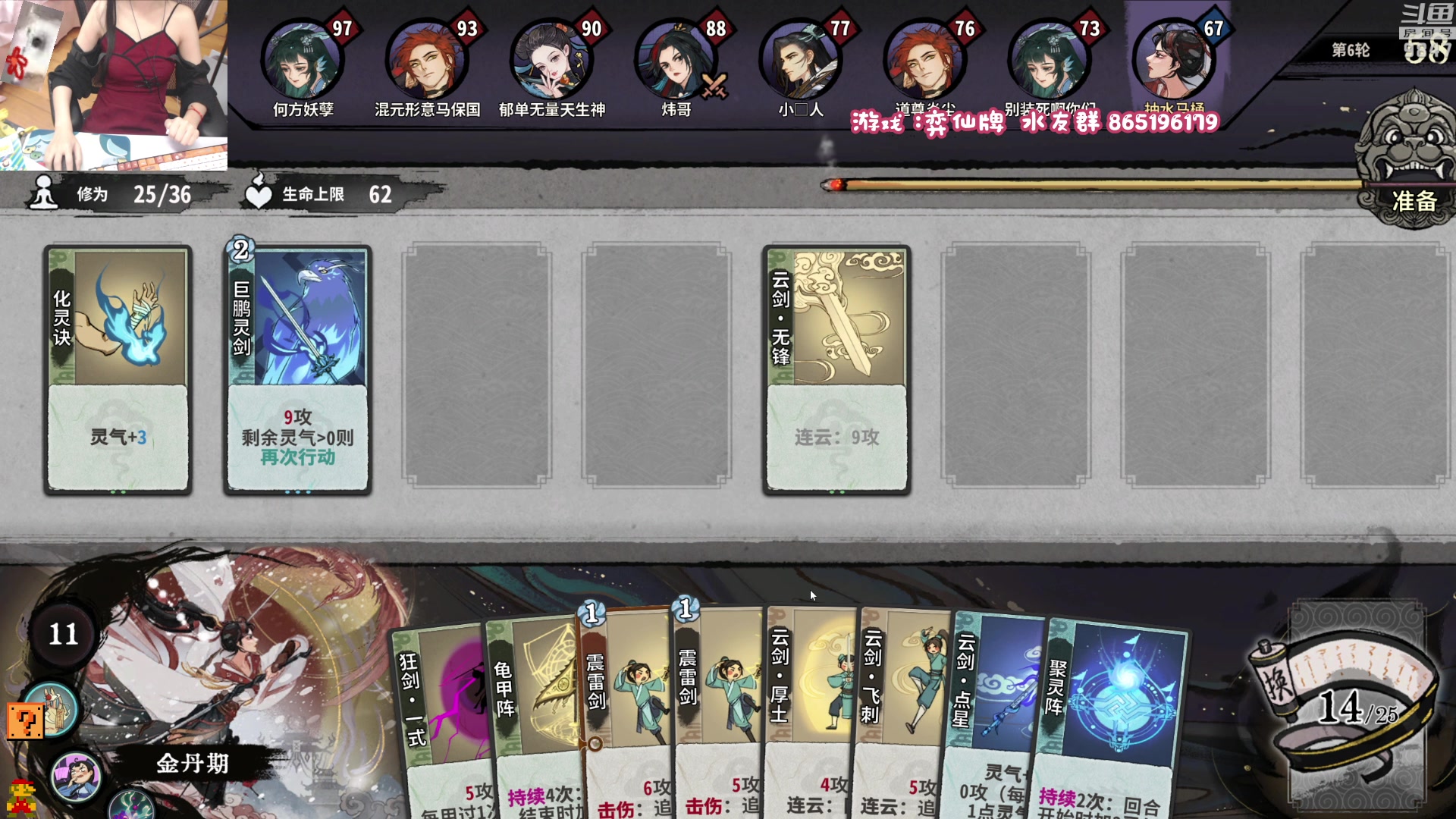 【2023-02-22 23点场】丶干物喵：干物喵❤让我康康冰箱在哪里！