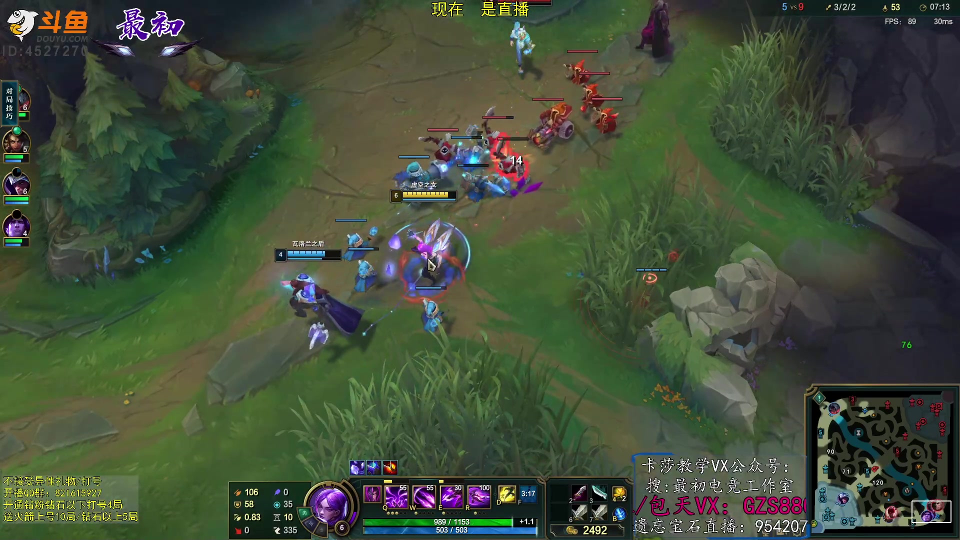 【2023-02-23 14点场】最初卡莎：第一卡莎：迅刃ap卡莎玩法教学！