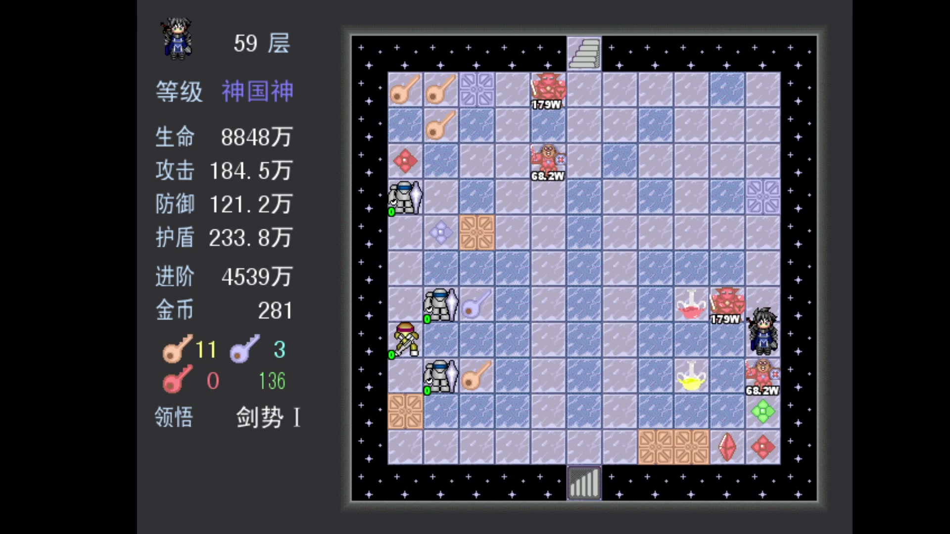 【2023-02-23 01点场】一只漏某人：【漏】治疗低血压