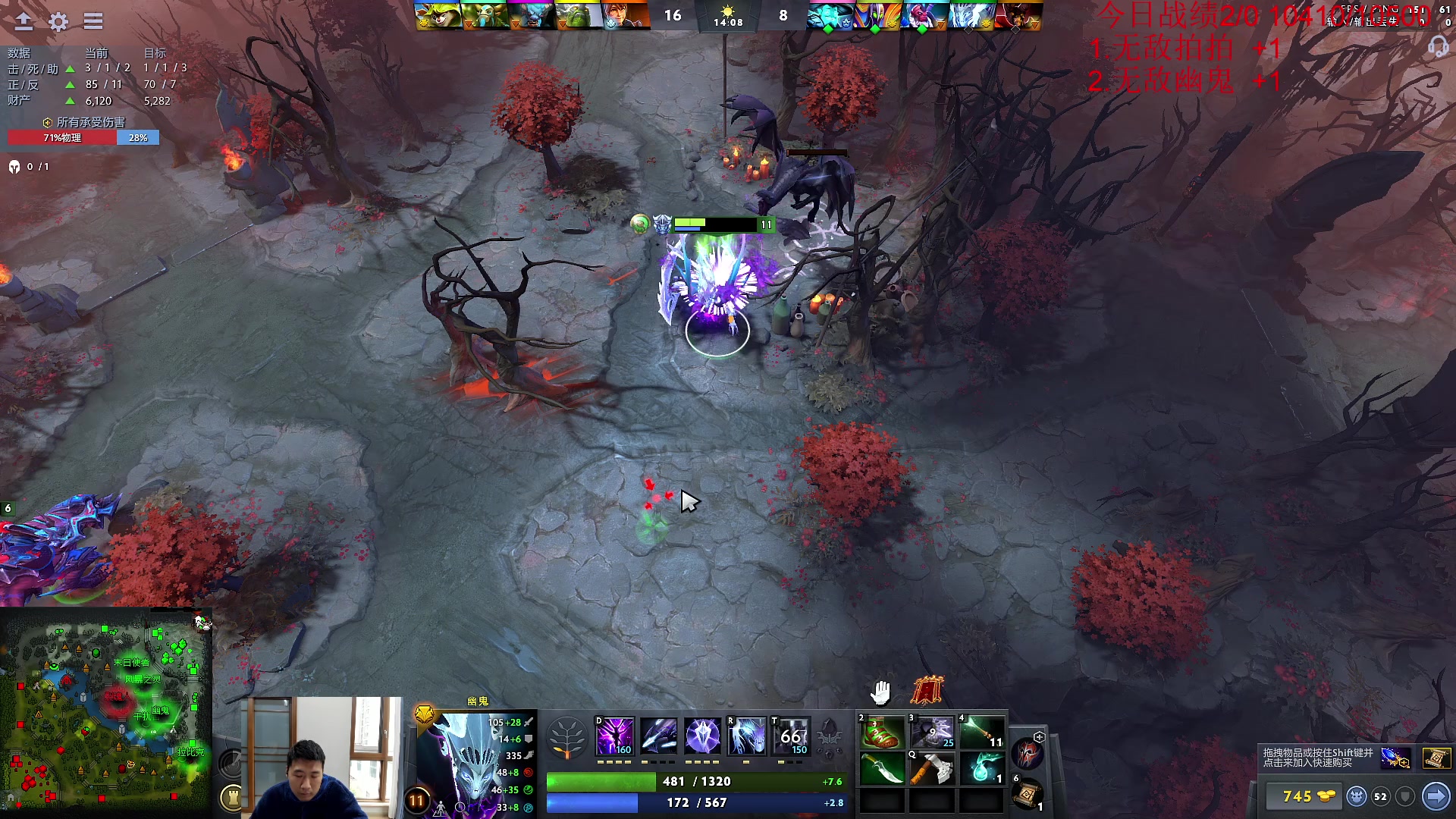 【2023-02-23 12点场】霸气虚幻哥1991：努力认真修炼！！钻粉双倍