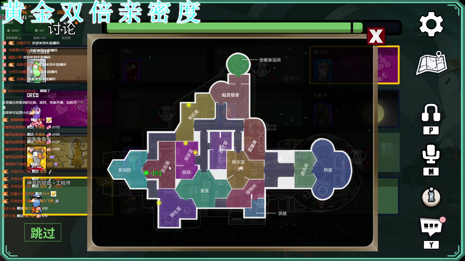 【2023-02-23 00点场】A趣趣趣趣：我又来啦晚上好！