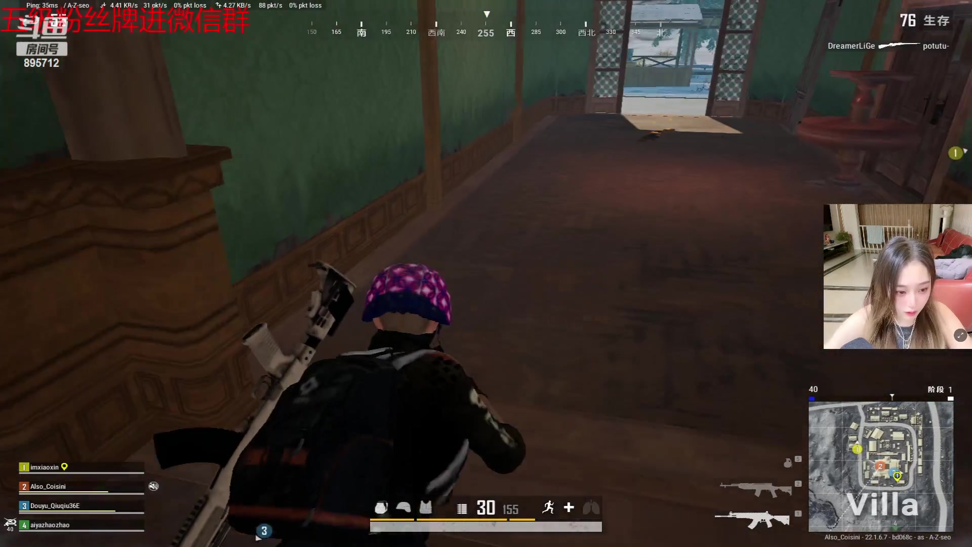 【2023-02-22 18点场】一只蘇l：陌生蘇已上线！！