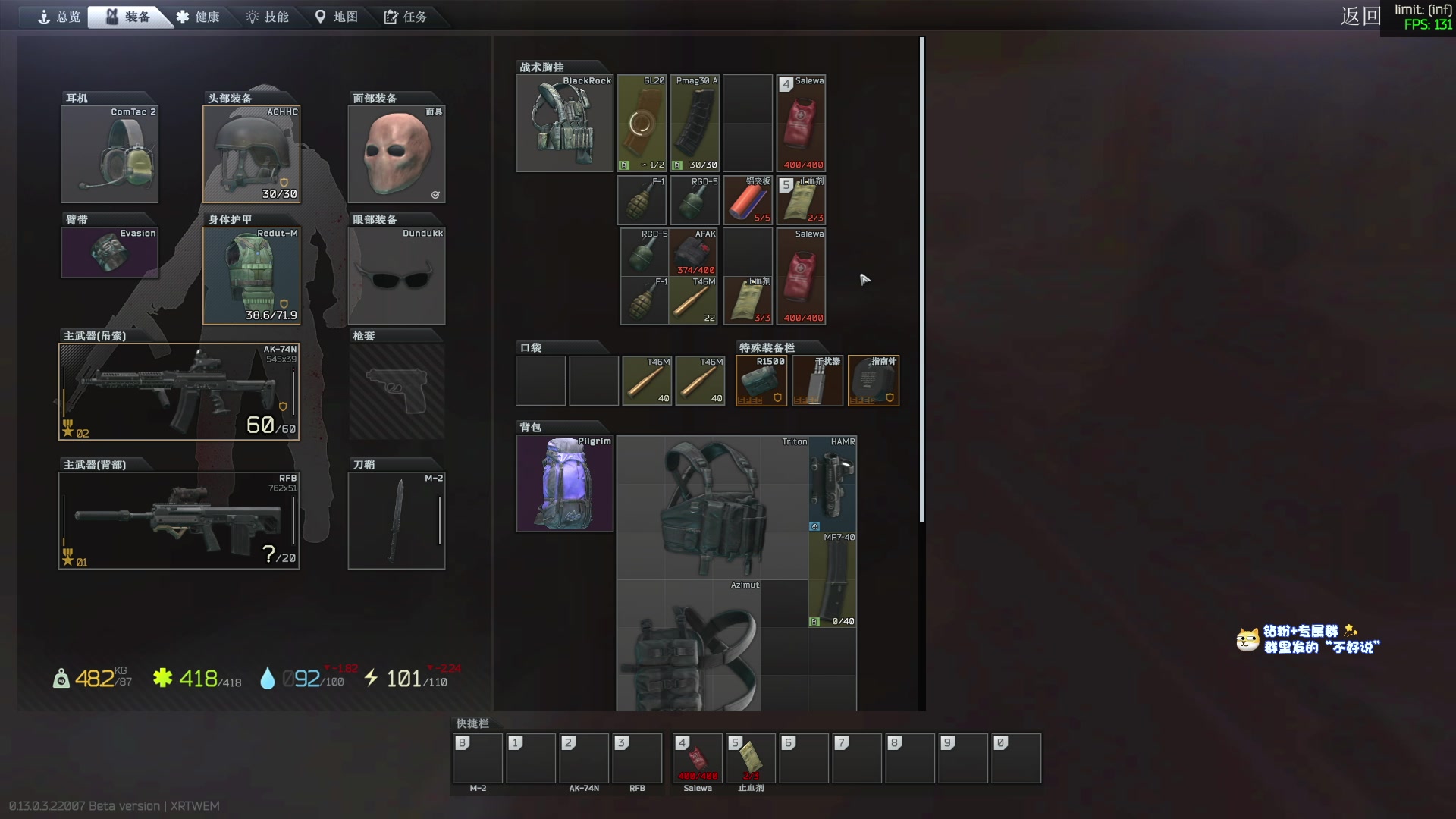 【2023-02-23 20点场】少囧丶：VTA-今天随便玩玩