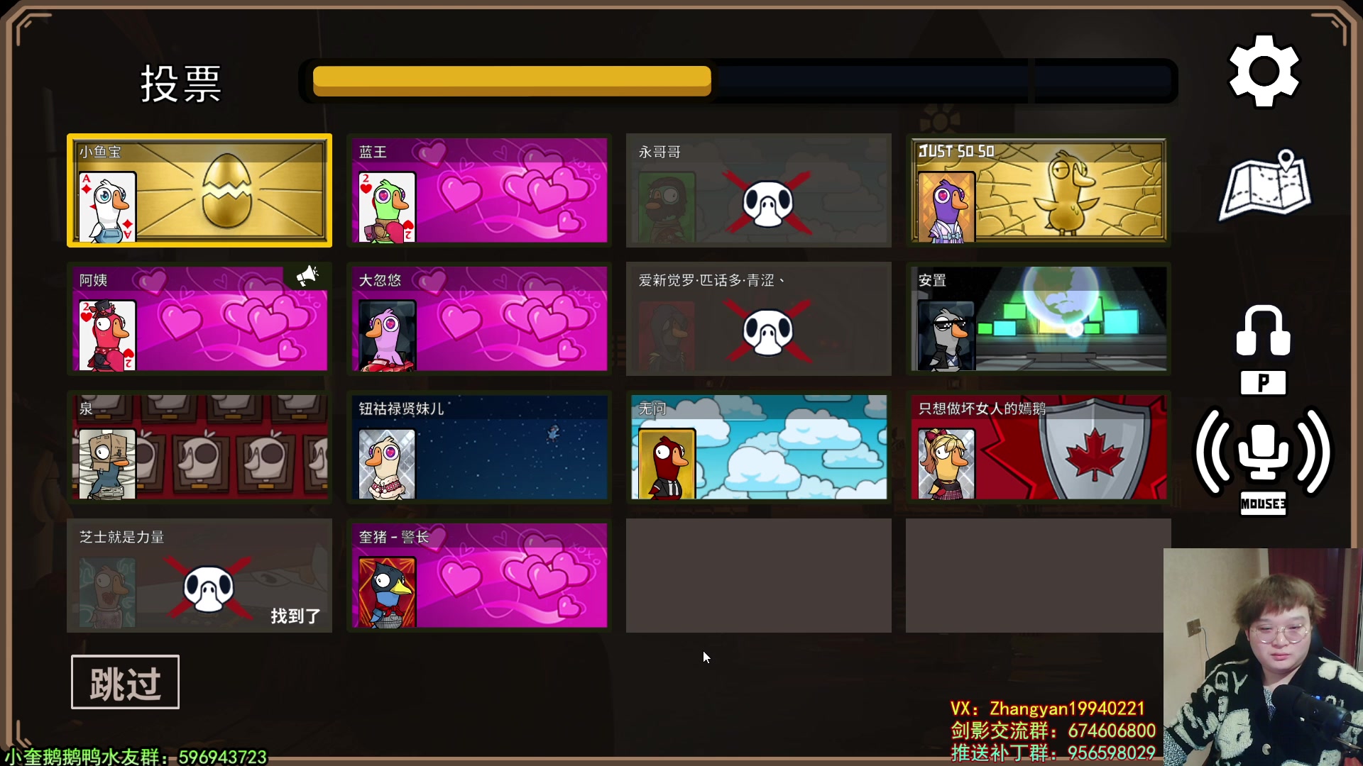 【2023-02-23 01点场】红眼小奎：顶级44+点将+鸭鸭