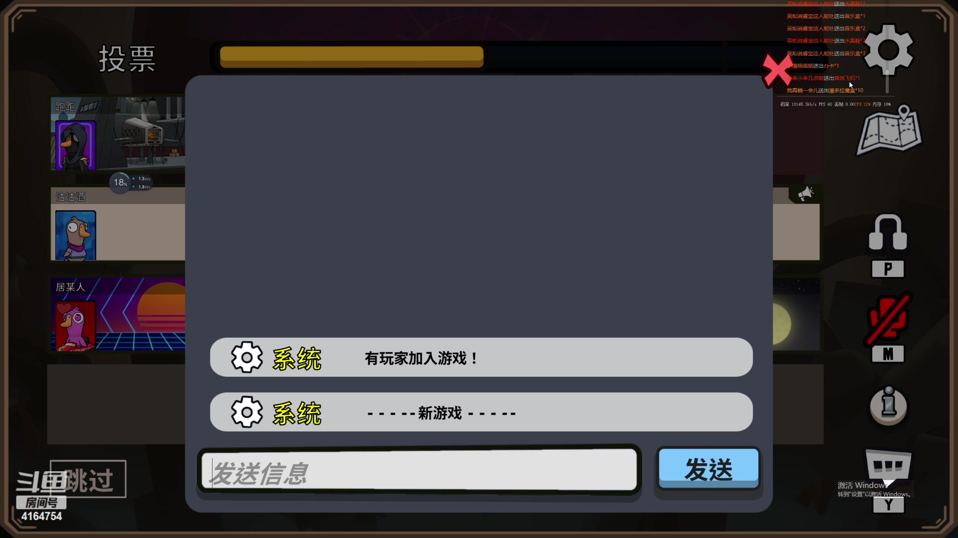 【2023-02-22 22点场】冠磊崽：巅峰赛 7点与含金量哥进行双排10点鹅鹅