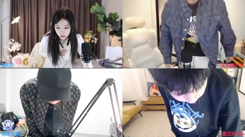 【2023-02-23 00点场】唐6儿：【小奶团】 8点开播～