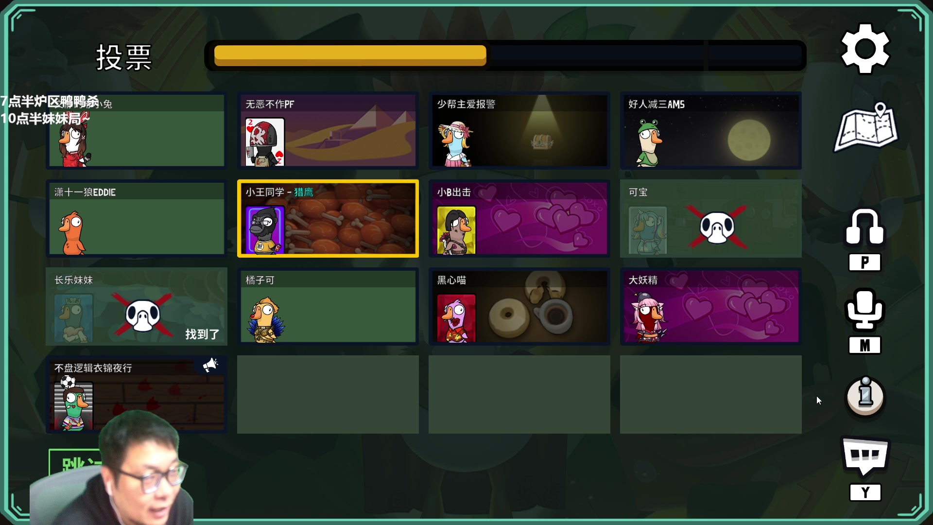 【2023-02-23 19点场】王师傅精益求精：大家早安 午安以及晚安~