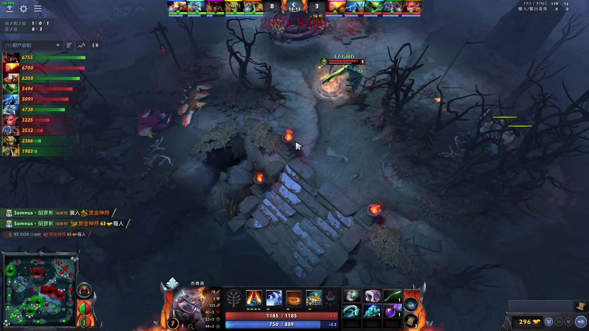 【2023-02-22 19点场】三酒OuO：祝你今天没有烦恼