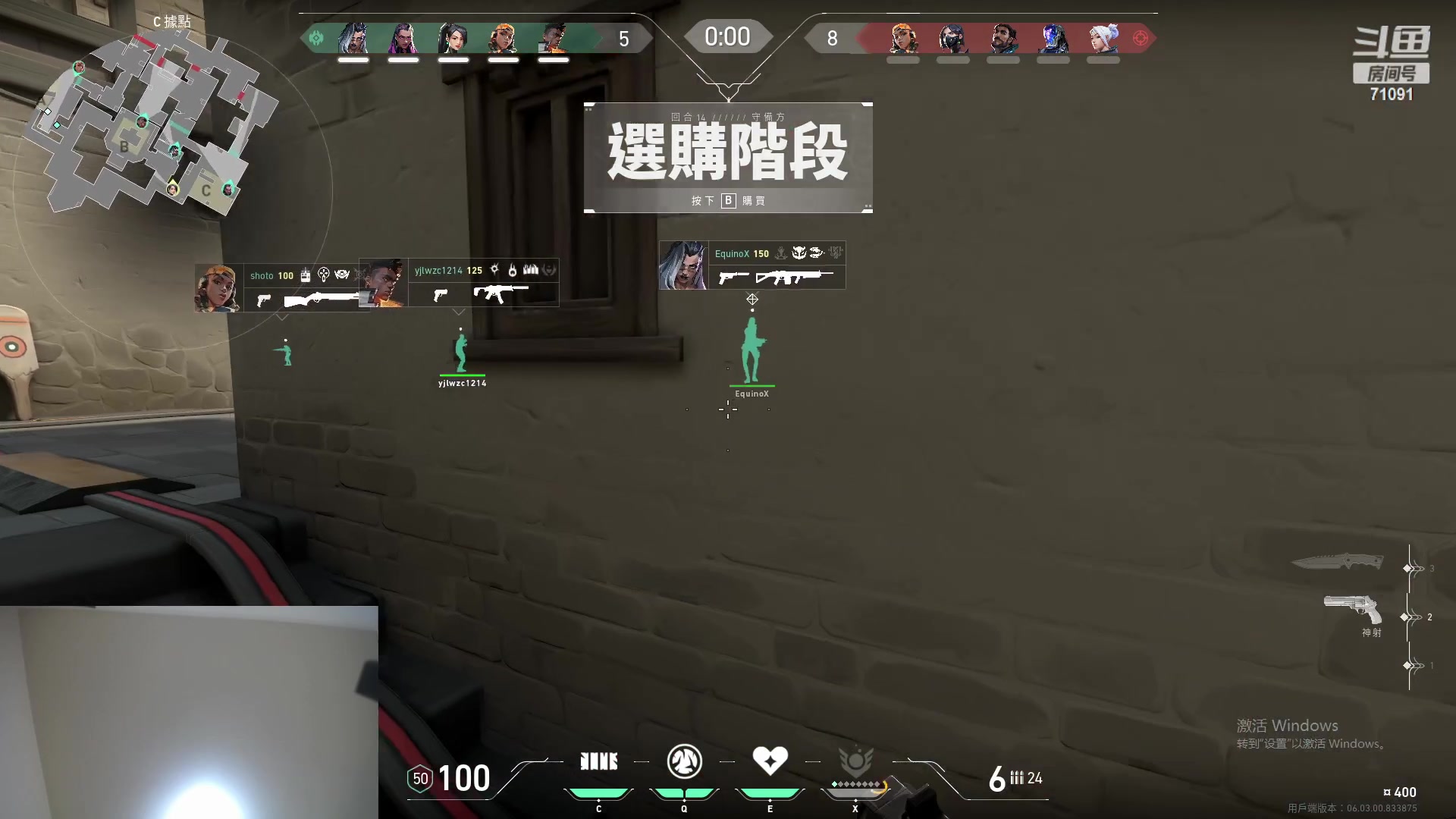 【2023-02-23 17点场】狼牙山凯哥：将星陨落~天命难违
