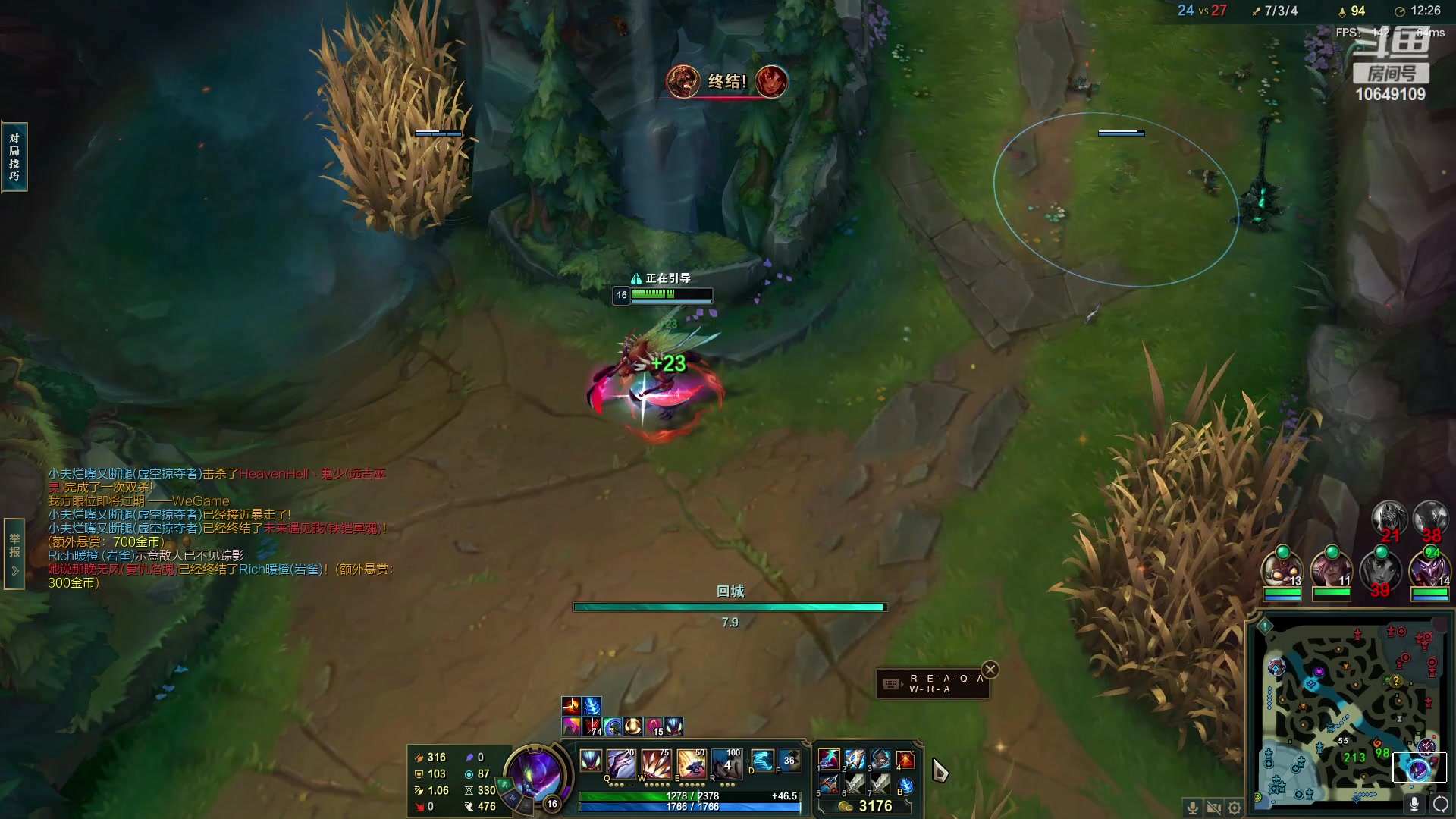 【2023-02-21 01点场】小夫的嘴巨硬：到点了开始E了