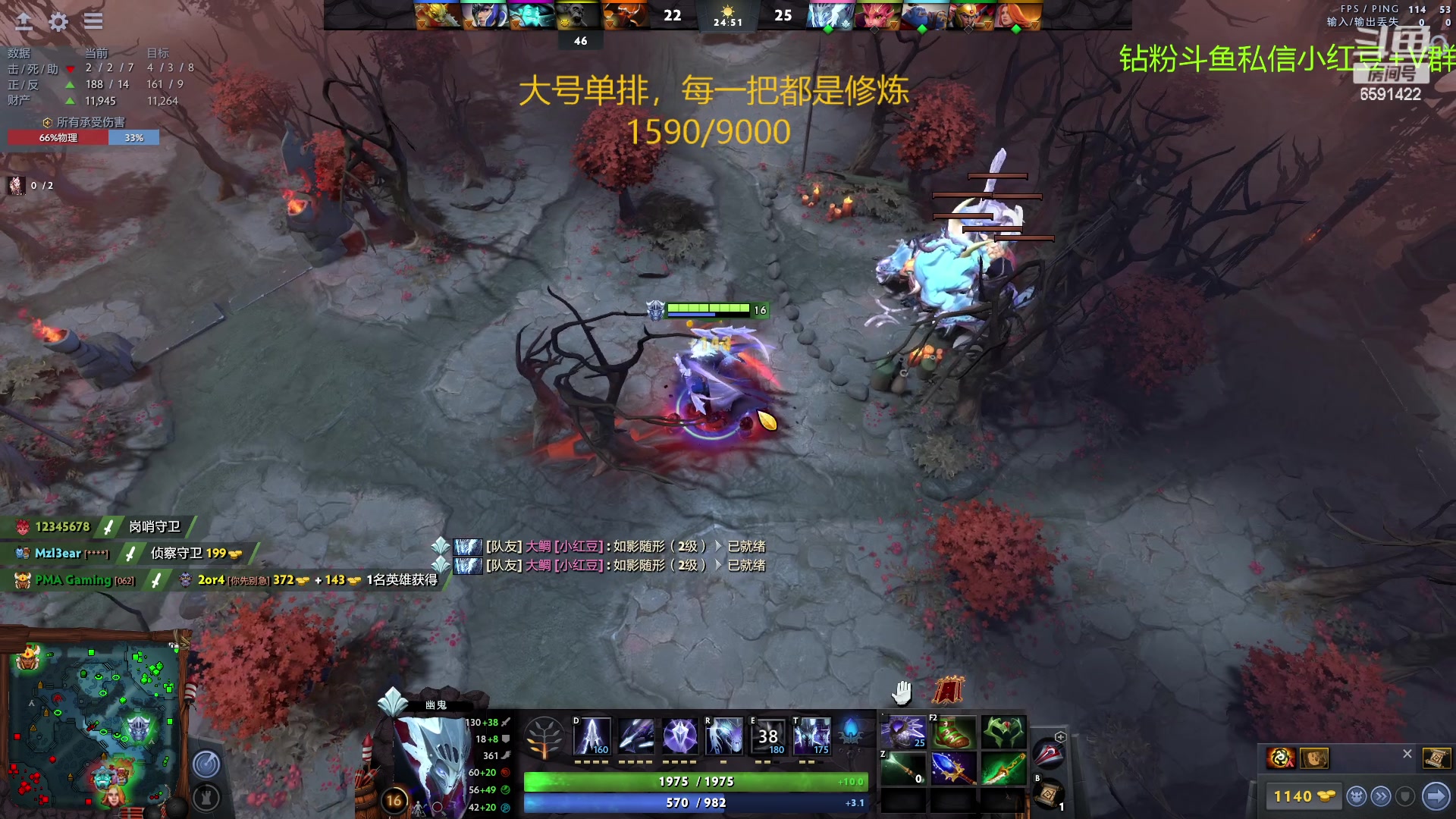 【2023-02-23 02点场】小红豆阿：酬勤~~~~~~~~~~~~~~~~~~