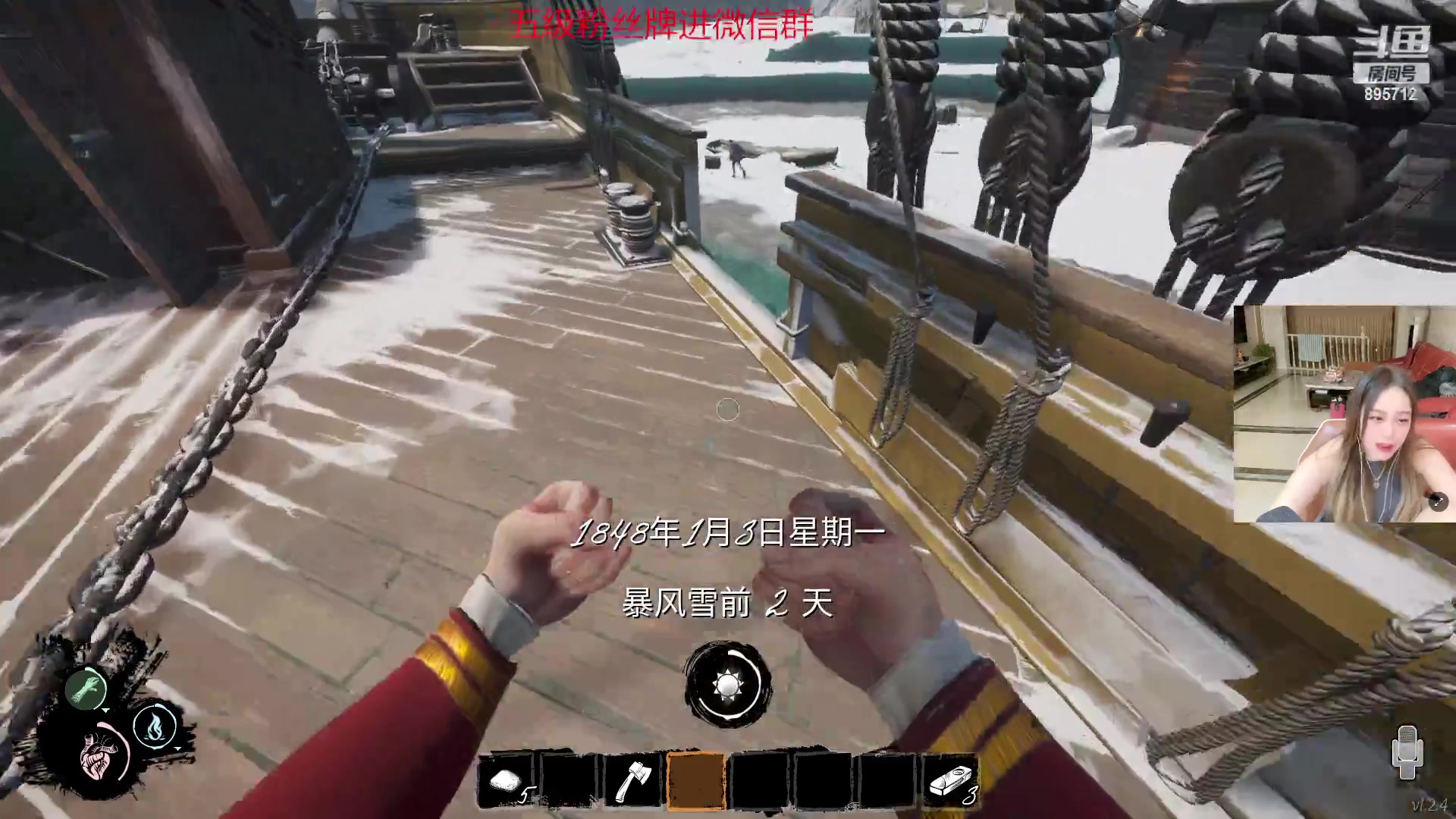 【2023-02-22 20点场】一只蘇l：陌生蘇已上线！！