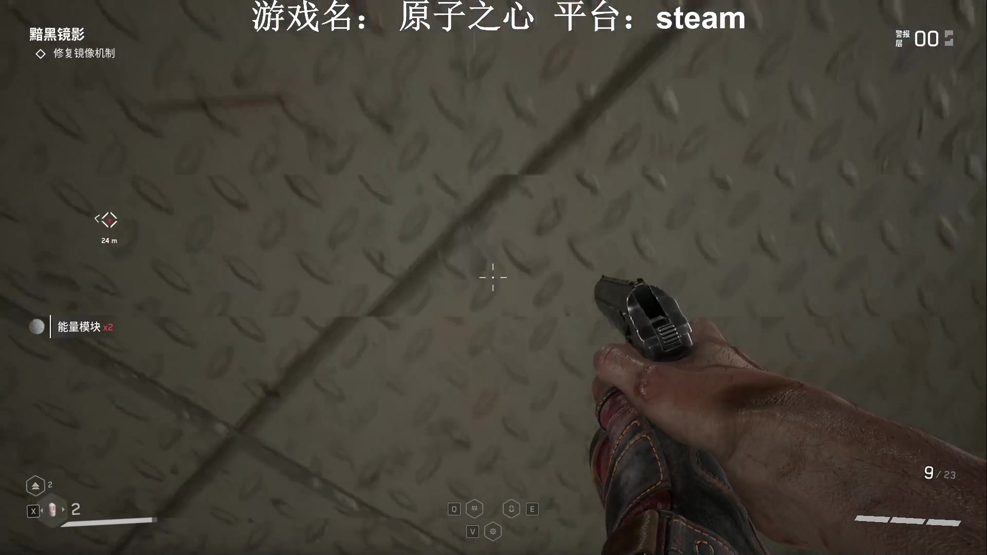 【2023-02-23 16点场】JyZhang：【Jy张】好玩还上头