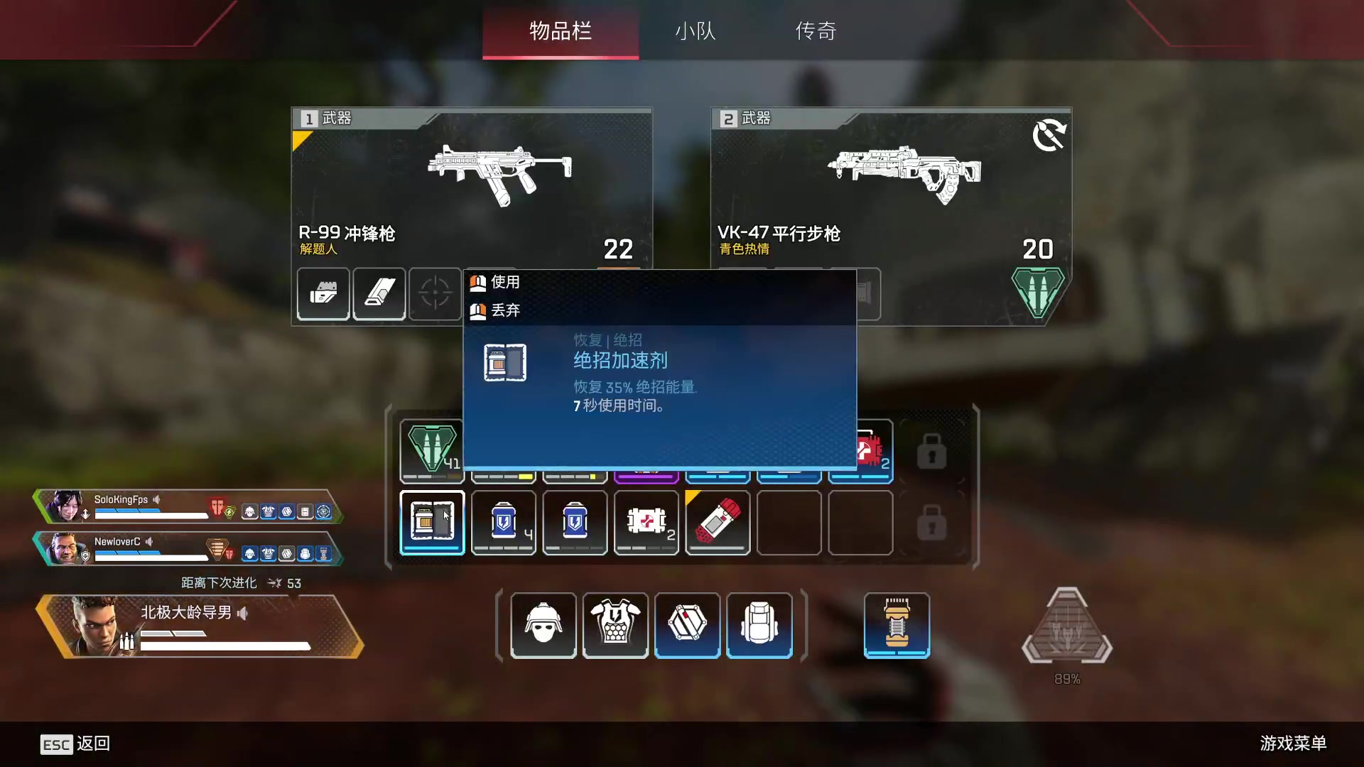 【2023-02-22 22点场】酸酸酸奶君：酸奶:每天进步亿点点