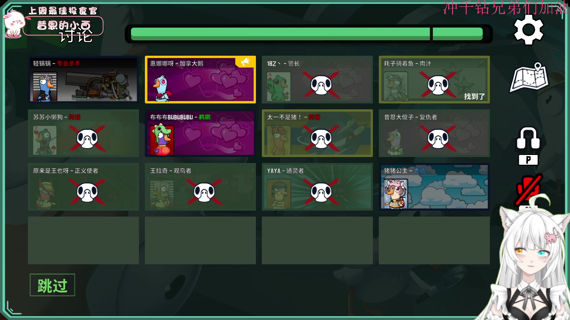 【2023-02-22 22点场】昔恩小姐姐：发高烧啦，三点来~