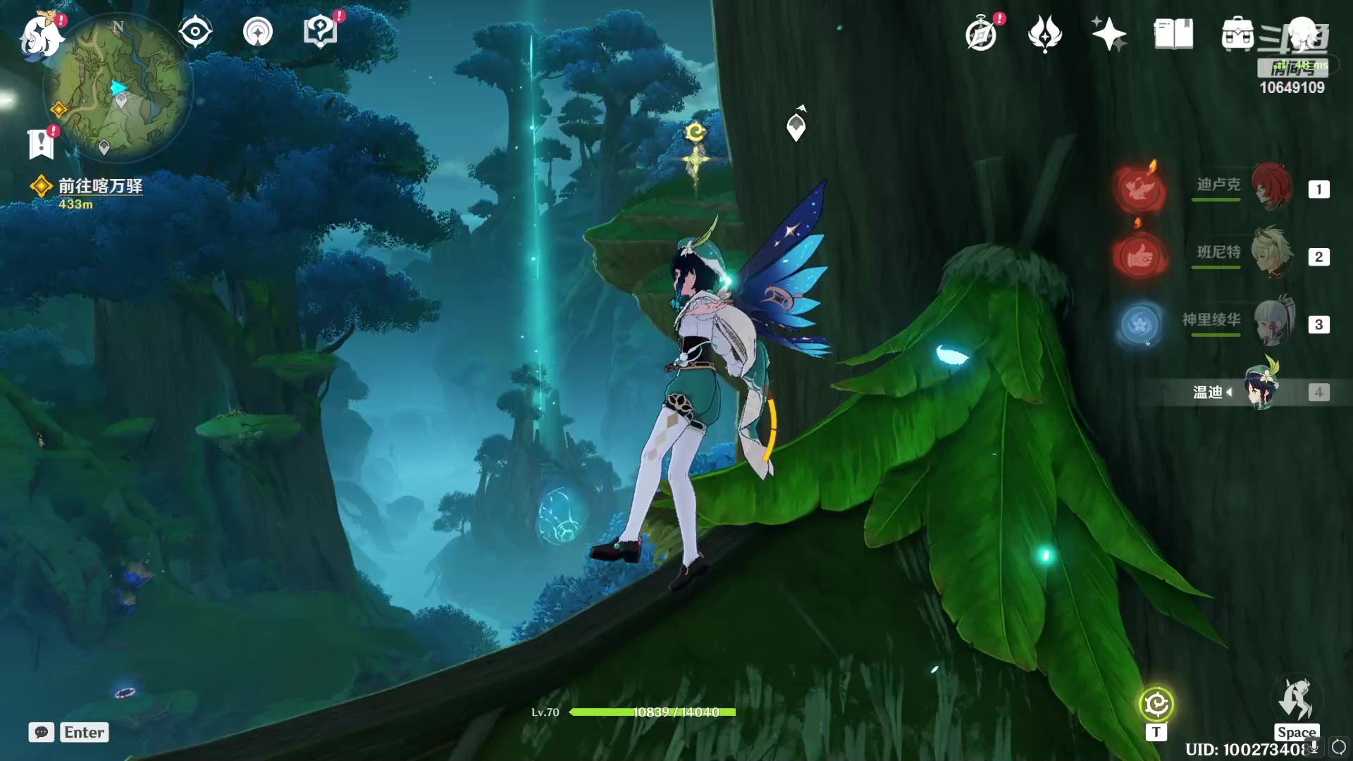 【2023-02-22 19点场】小夫的嘴巨硬：不必四处看，我就是答案