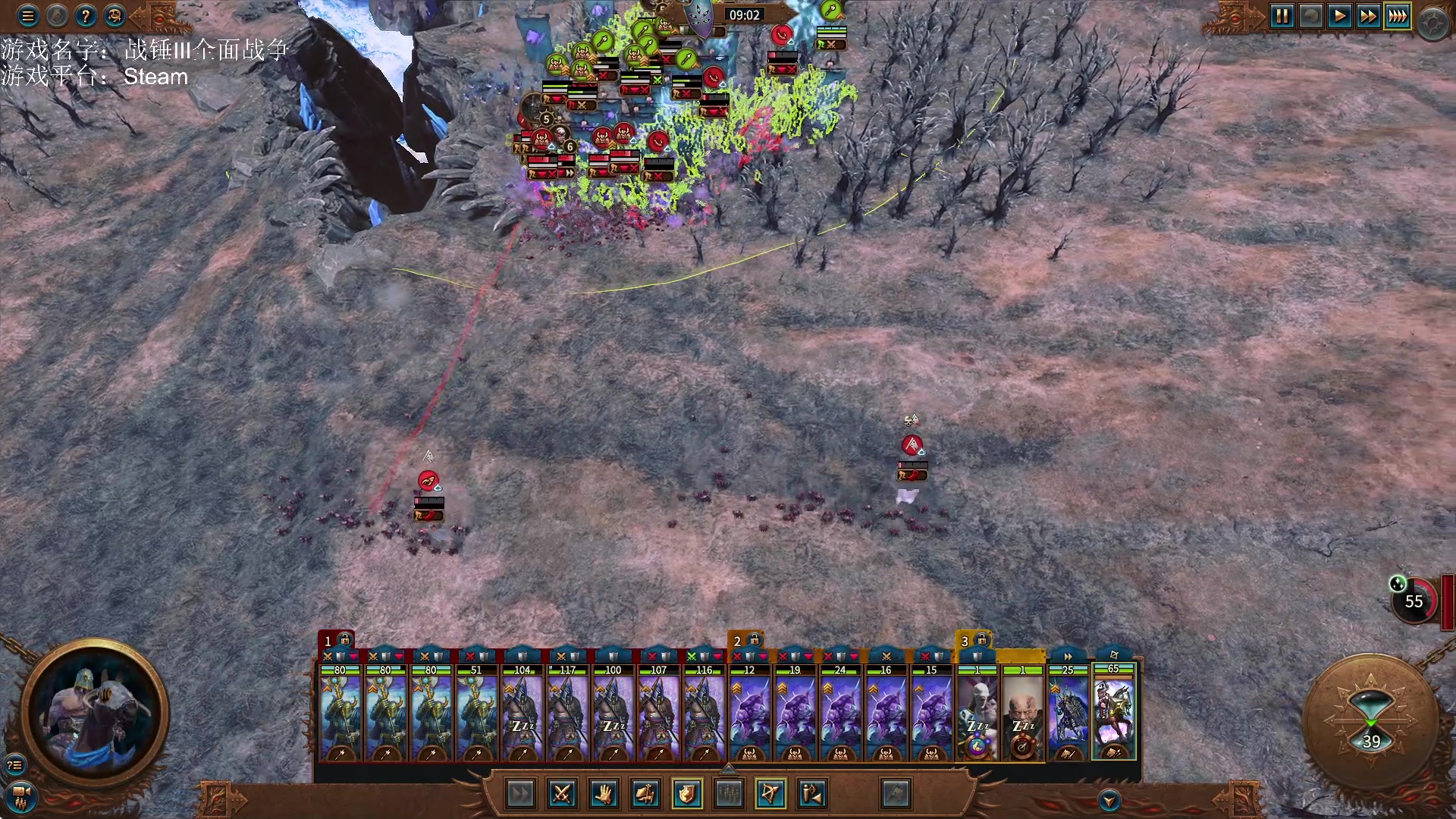 【2023-02-23 18点场】鱼的眼泪水知道：【SFO】战锤Ⅲ全面战争DLC超凡帝国