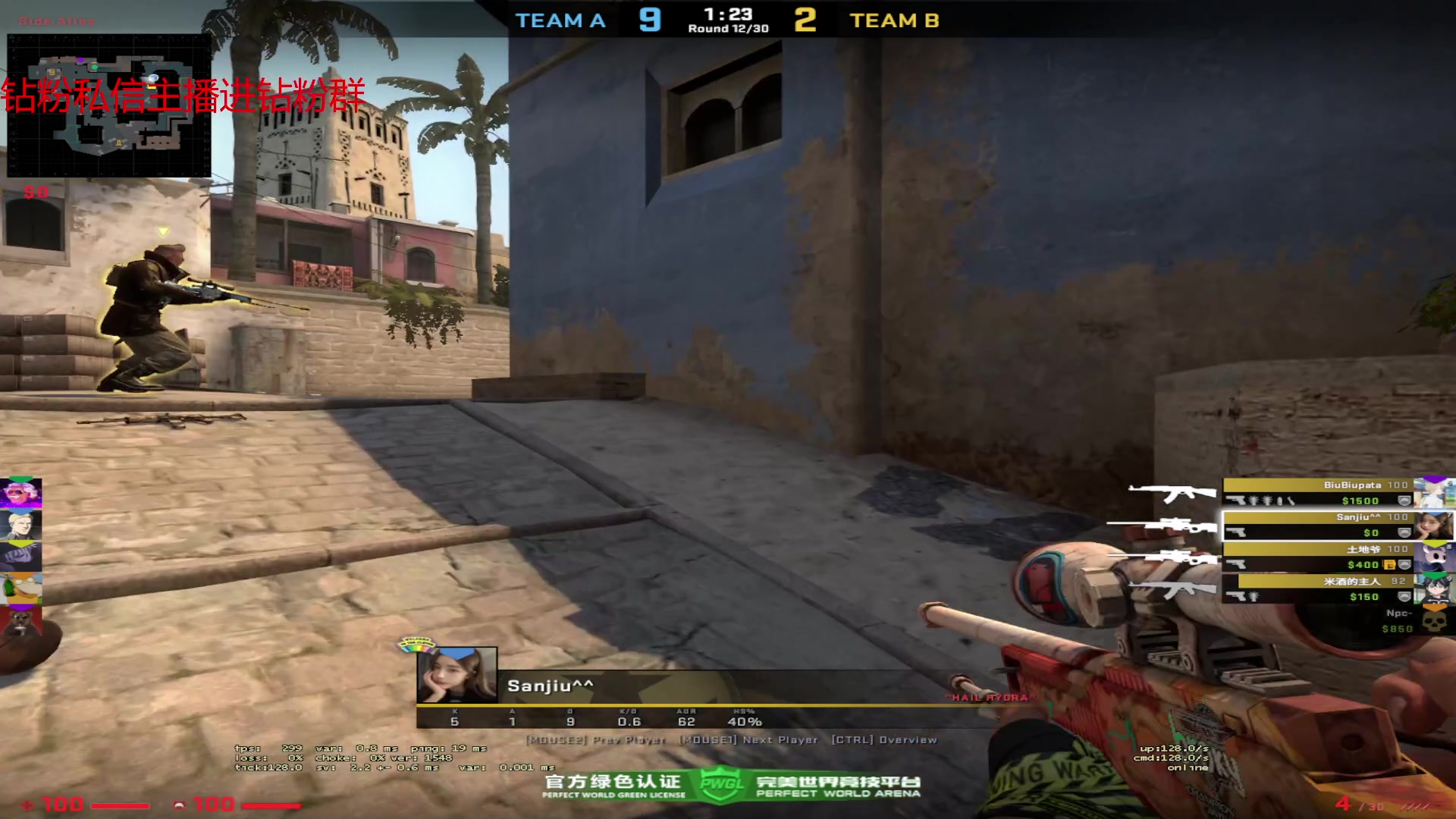 【2023-02-23 00点场】金甲EzNpc：真正の原！