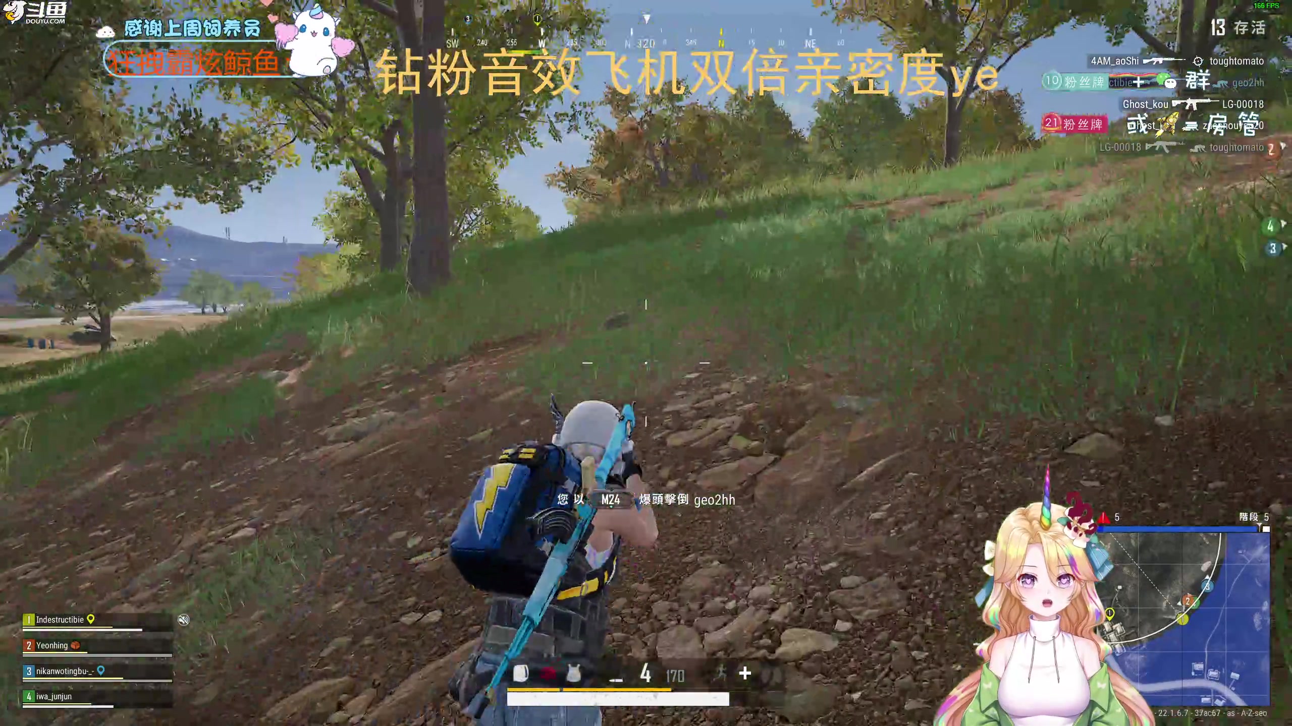【2023-02-22 18点场】爱吃包谷的新一酱ye：【新一酱】日子匆忙，不要错过落日与夕阳