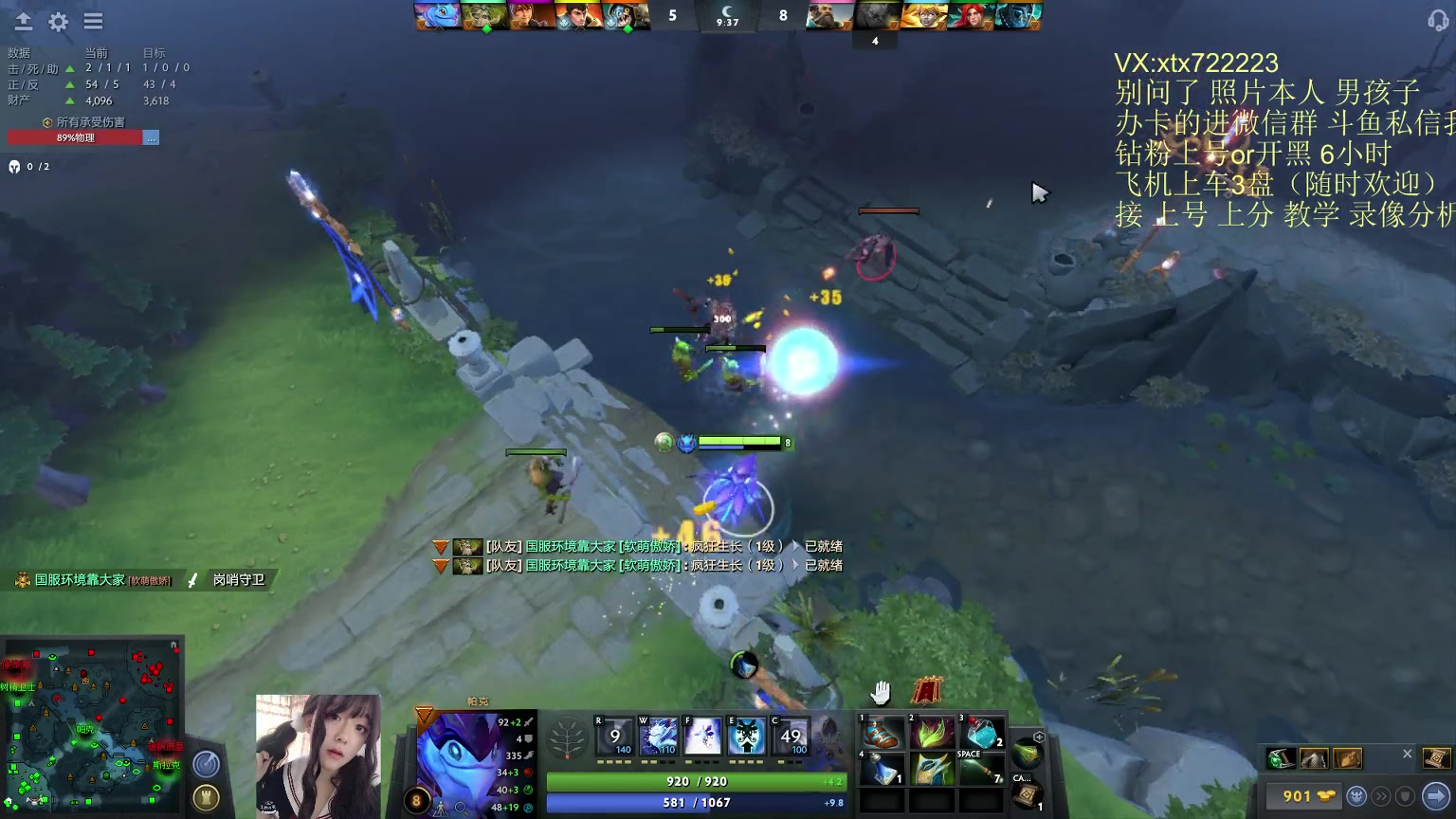 【2023-02-22 20点场】天了个天610：回来了~开启高强度dota