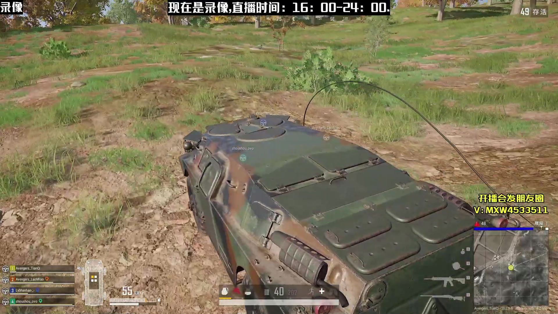 【2023-02-22 23点场】天赐丶4533511：【有车位】进来看看呗~ 4533511