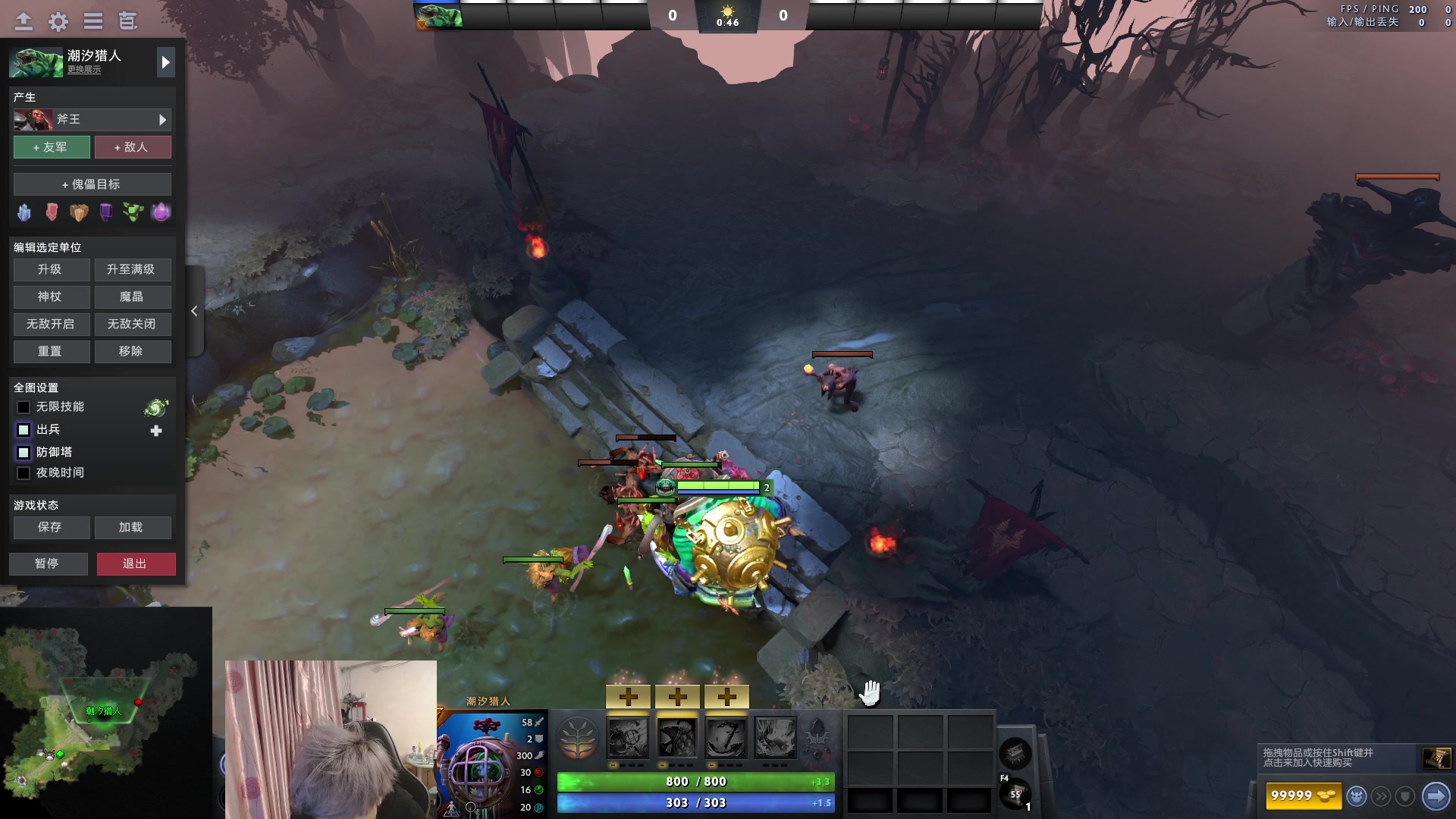 【2023-02-23 01点场】刘嘉俊Sylar1：拿出你的百分之百！