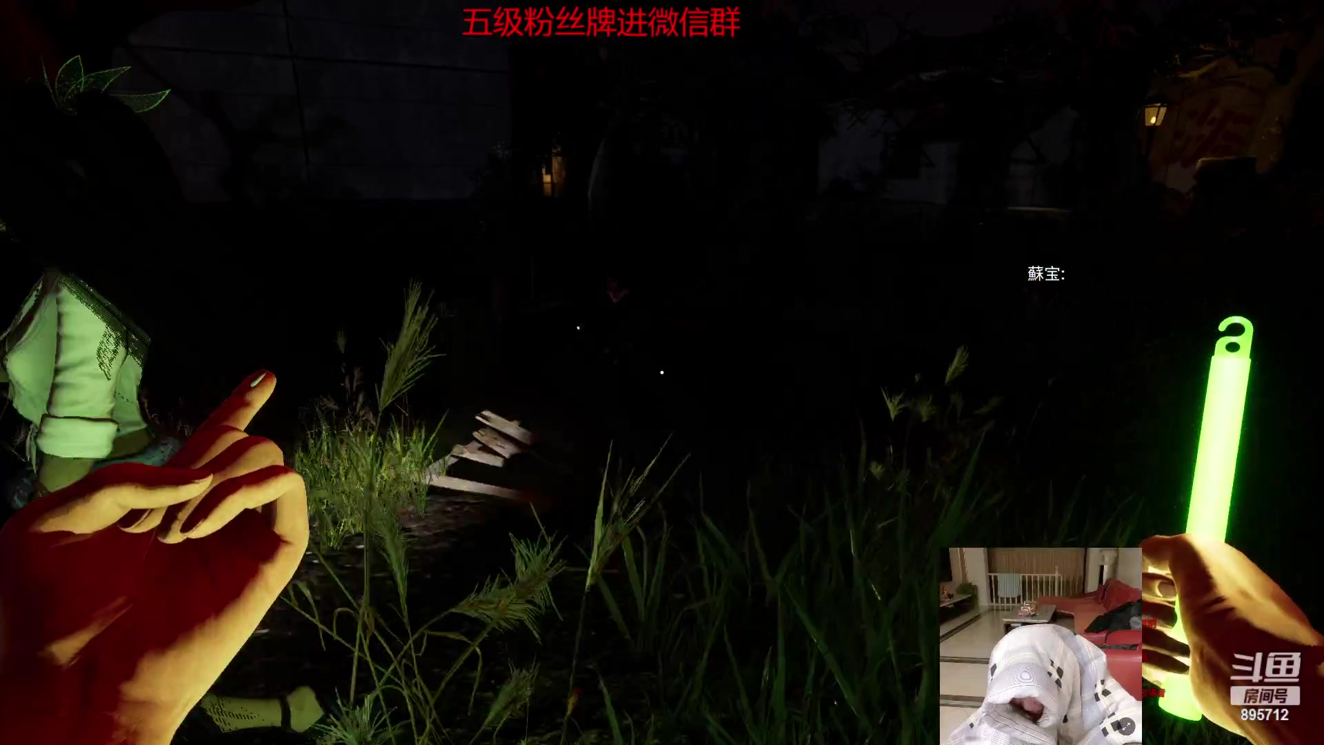 【2023-02-23 00点场】一只蘇l：陌生蘇已上线！！