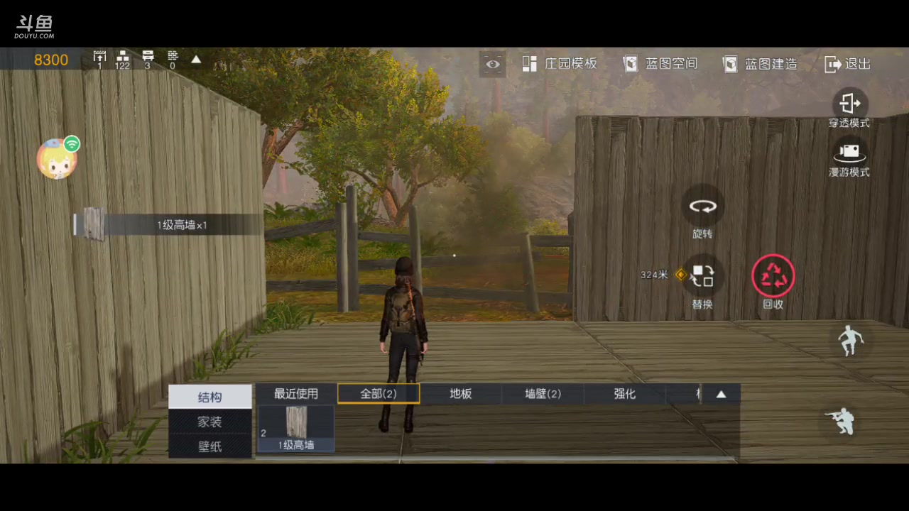 【2023-2-23 12点场】三牙吖:粉丝你们好