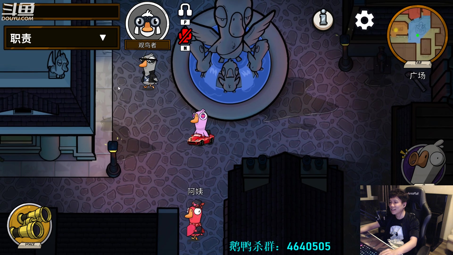 【2023-02-22 23点场】漫游kiss欢：来了来了！大忽悠来了！