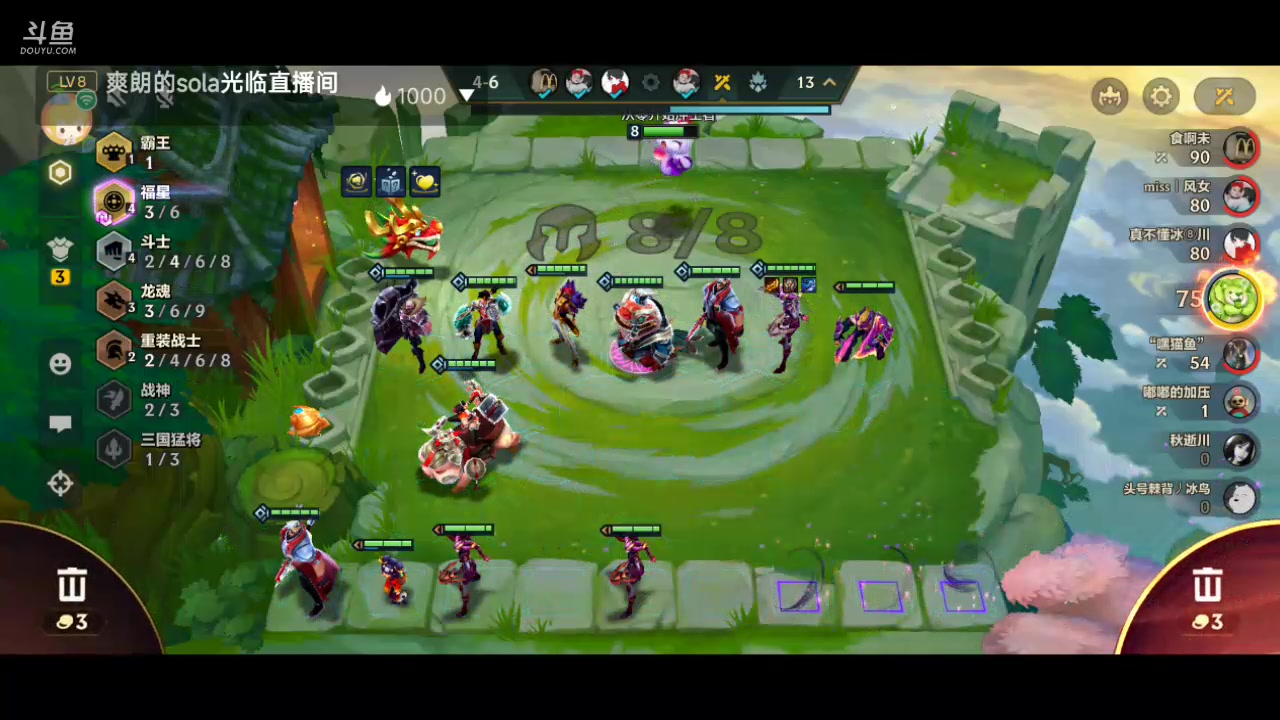 【2023-2-19 23点场】付阿茶:你好！萌新求带