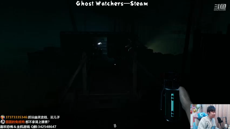 【2023-02-22 23点场】机长YG：【机长】恐怖刺激直播中！！