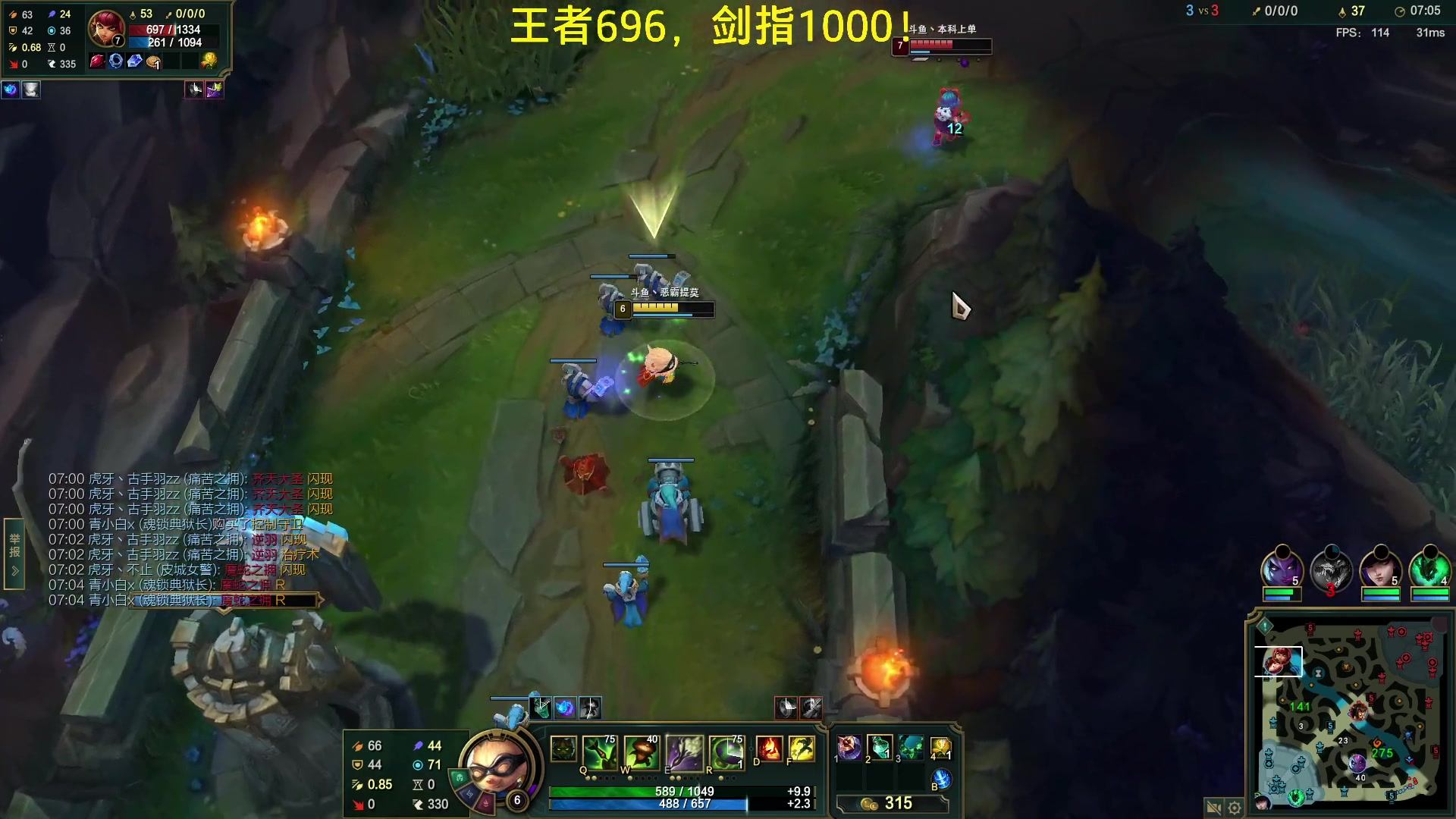 【2023-02-23 18点场】恶霸提莫：第一提莫，拿到提莫=赢！