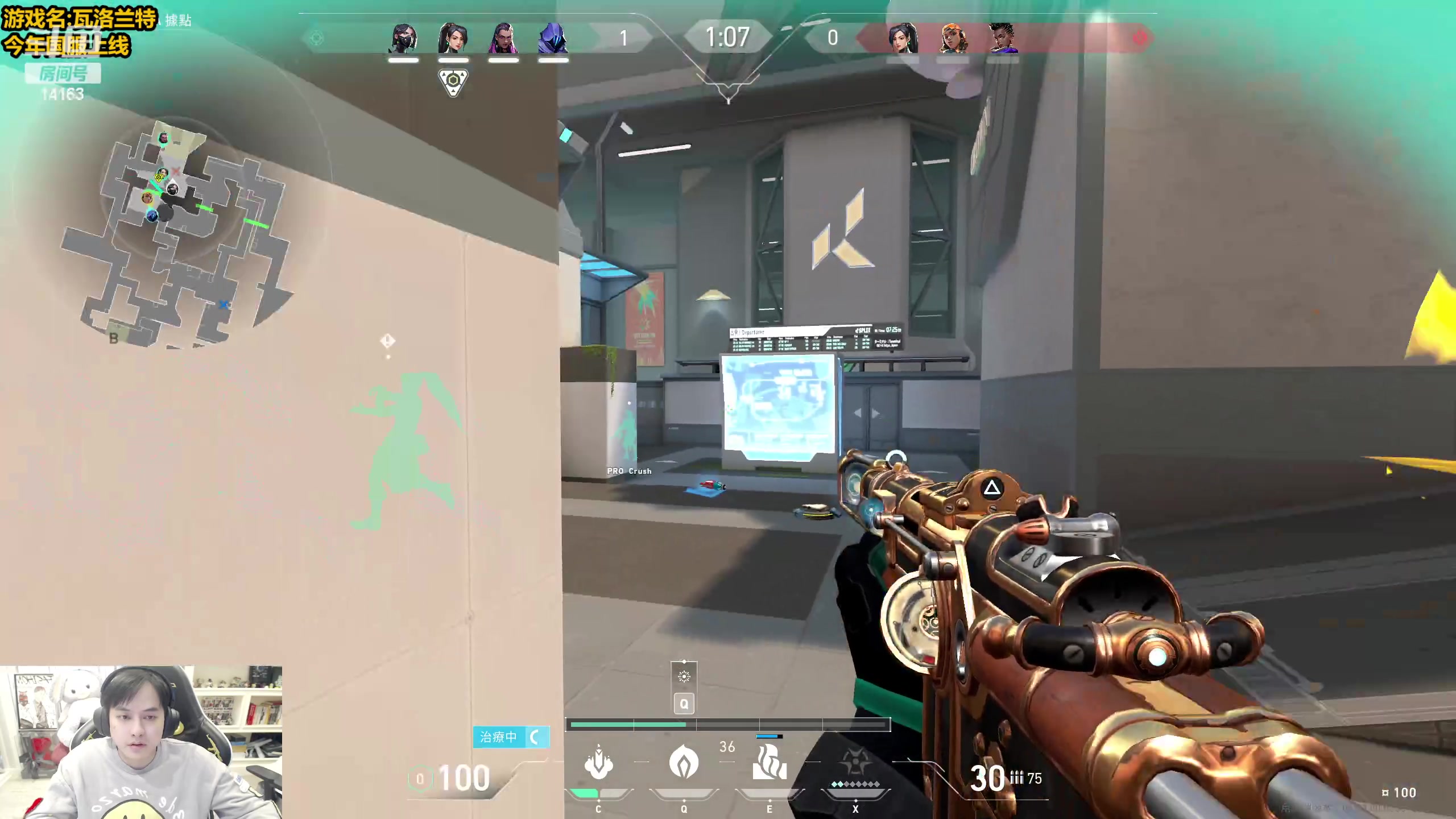 【2023-02-23 13点场】草莓：草莓： 瓦洛兰特我无敌~