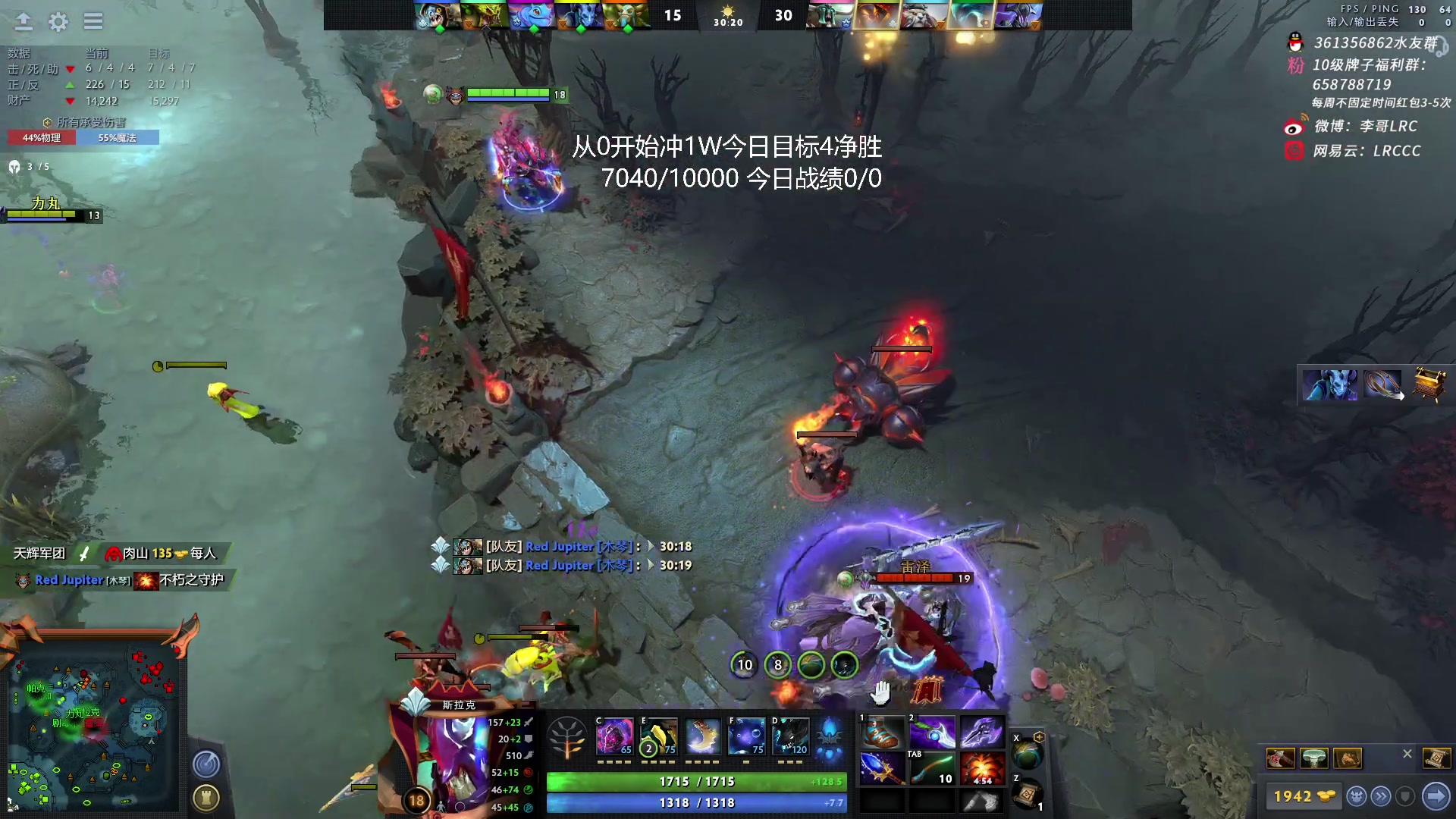 【2023-02-23 11点场】李哥Lrc：从0开始冲1W 431935