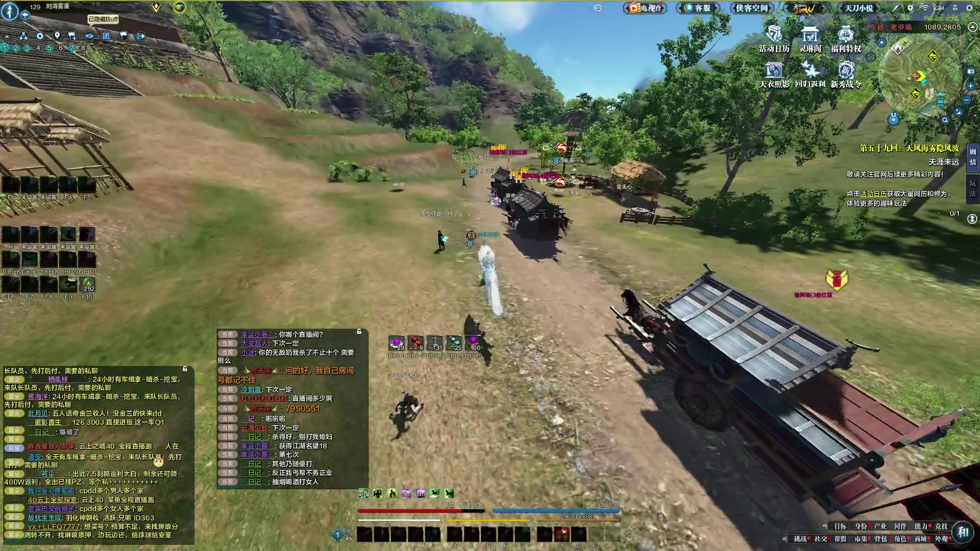 【2023-02-22 23点场】燕徊硯：阿瑟：枭野矿机战神视角！