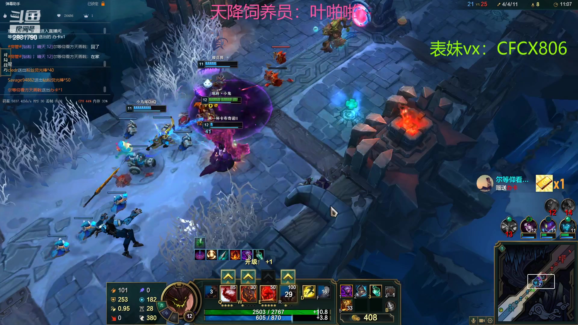 【2023-02-23 22点场】晴天QyxL：晴天：2881790魔道游戏室