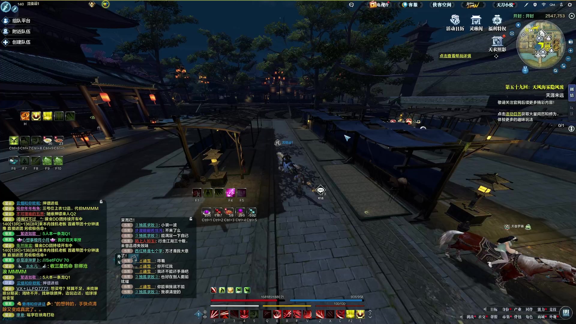 【2023-02-22 21点场】燕徊硯：阿瑟：枭野矿机战神视角！