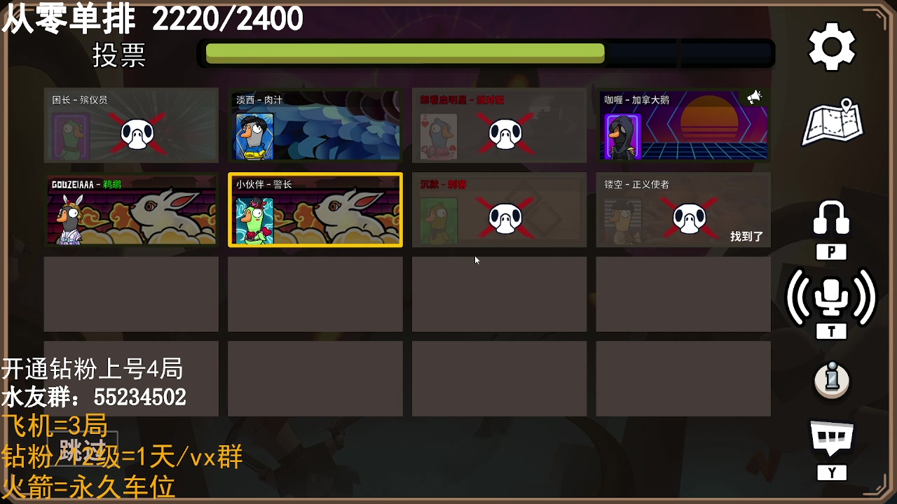 【2023-02-19 01点场】CSGO沉默男孩：【沉默】认认真真勤勤恳恳
