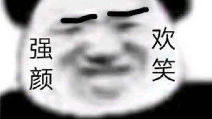 【2023-2-23 1点场】我是你大姐你服不服:善语结善缘,恶语伤人心。