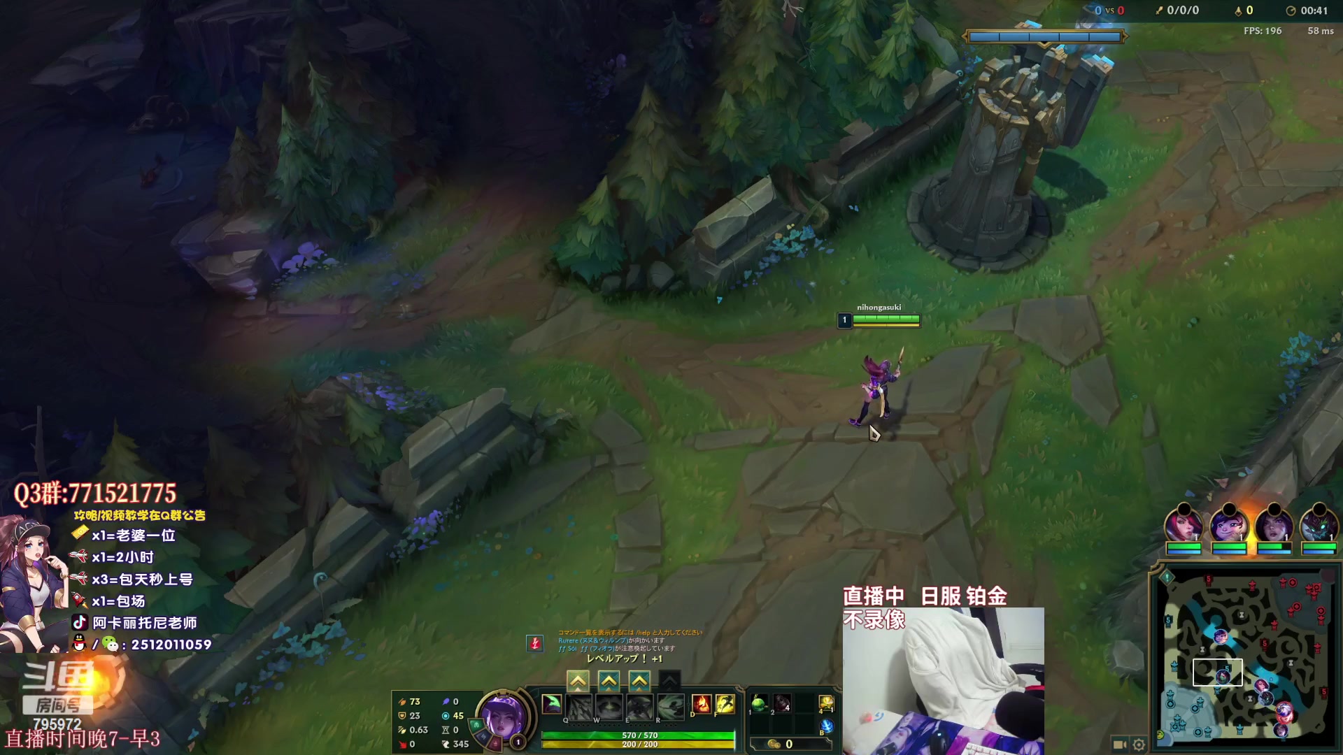 【2023-02-23 01点场】Akl托尼老师：阿卡丽：直播中！新版本加分机制3把一个段