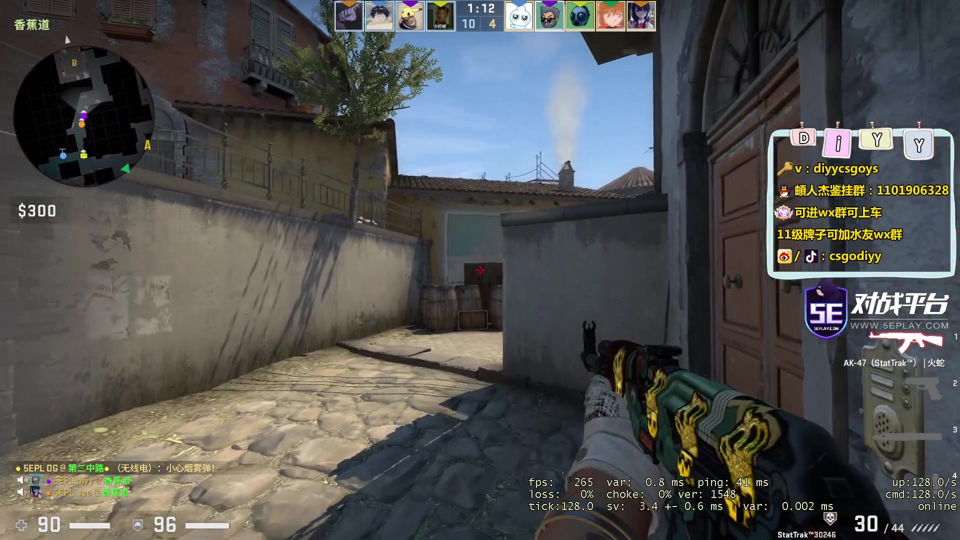 【2023-02-22 23点场】diyy刘頔：diyy：一周没打csgo了！恢复下！